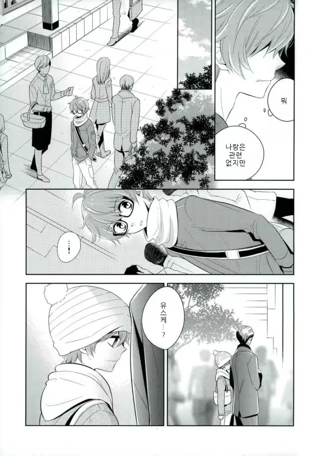 Content 1187926 - 18 페이지