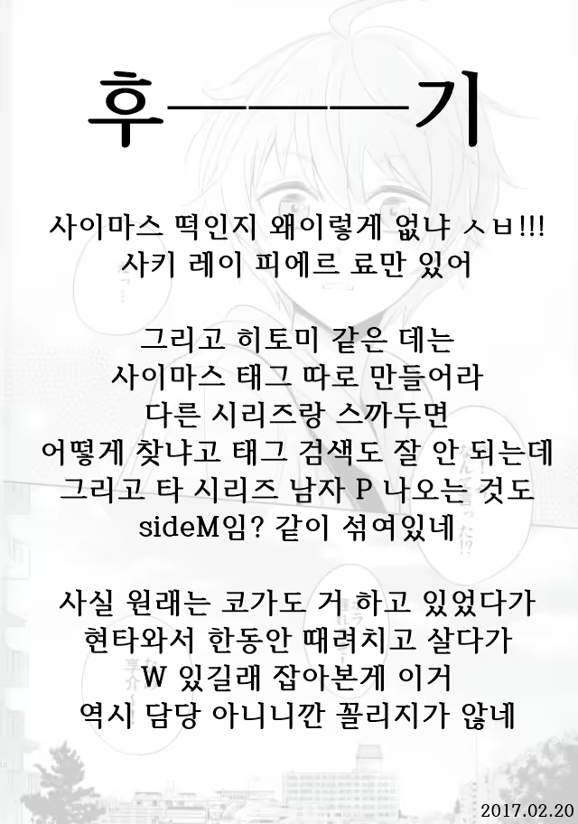 Content 1187926 - 44 페이지
