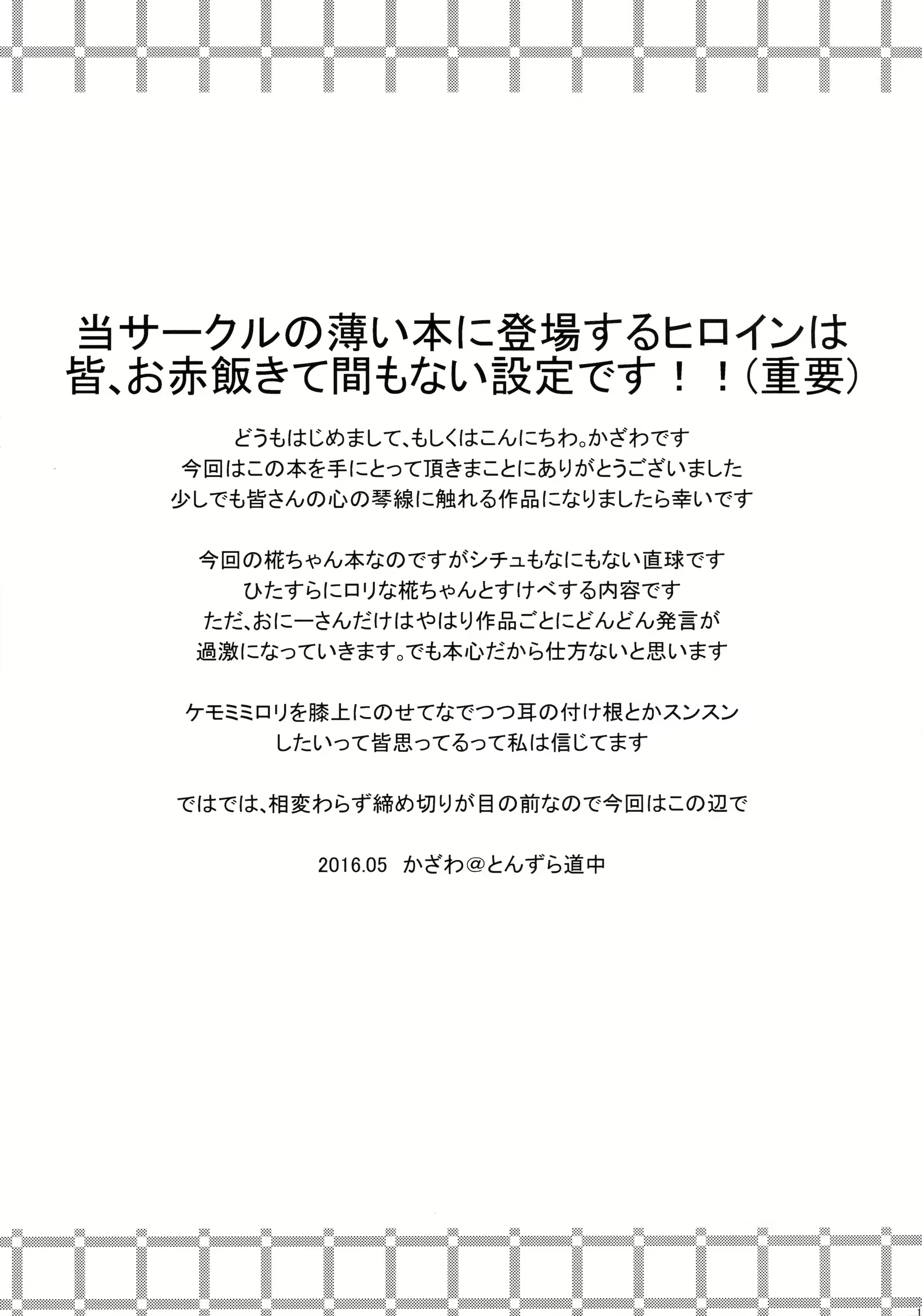 Content 1187966 - 17 페이지