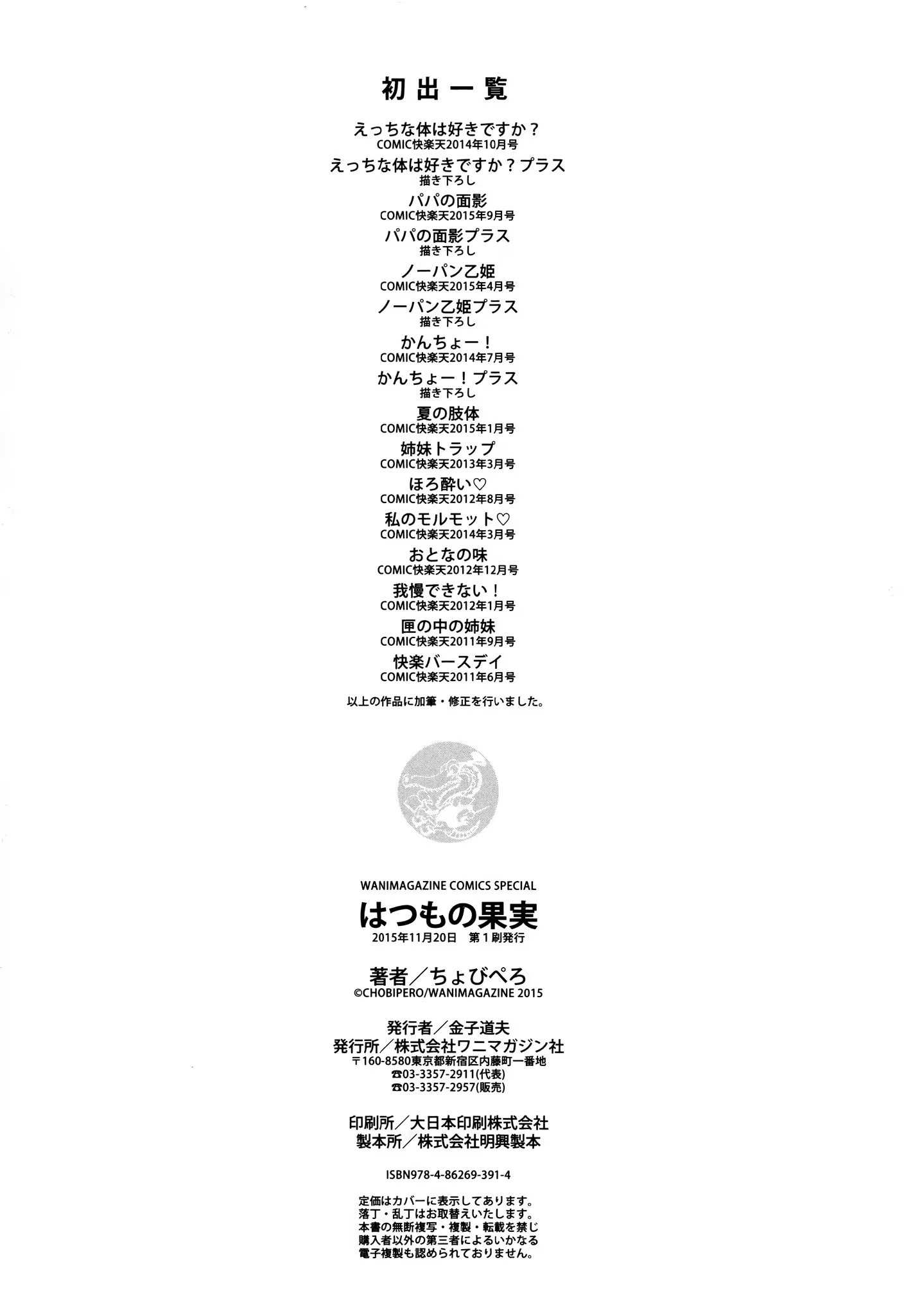 Content 1187967 - 228 페이지