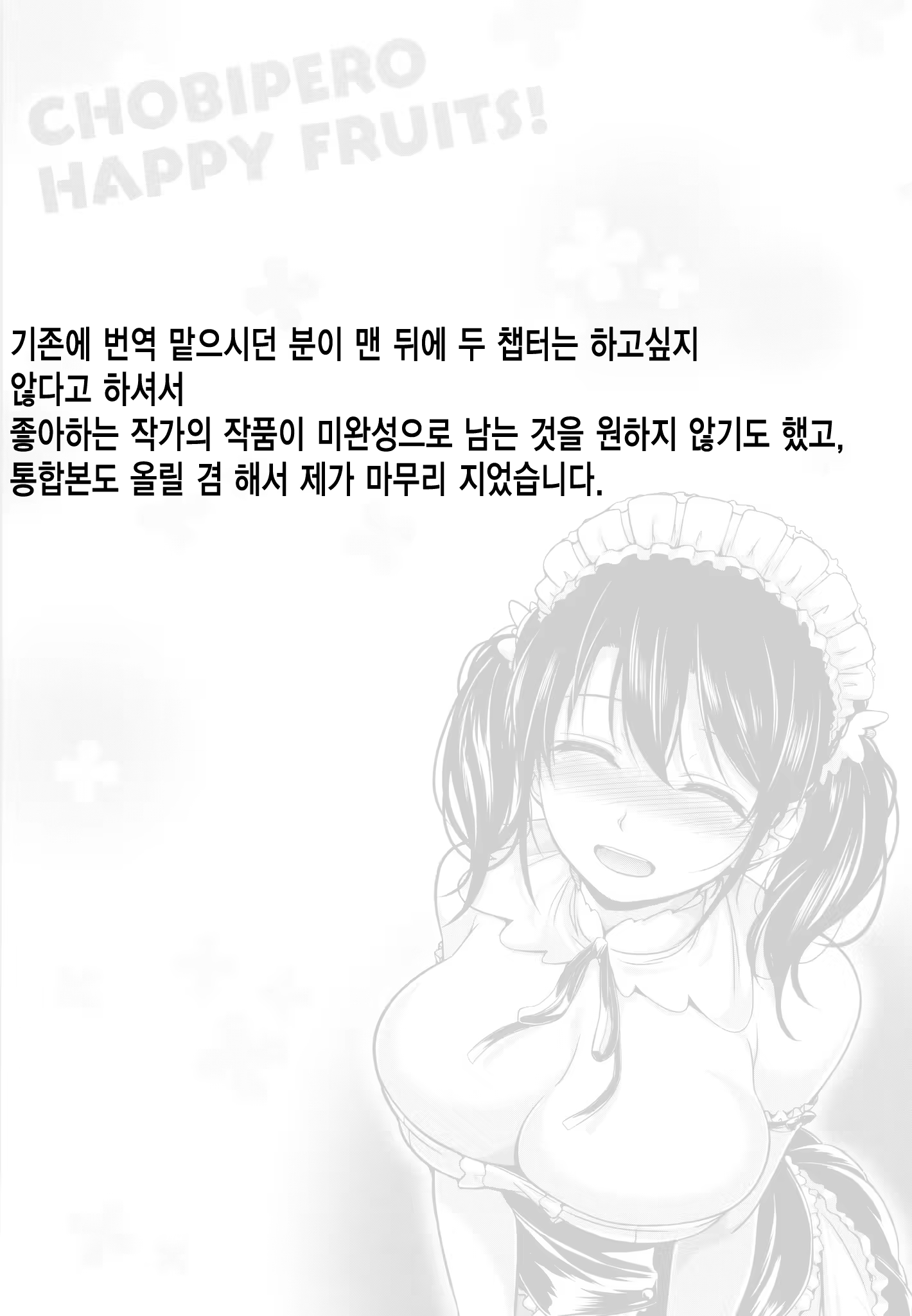 Content 1187967 - 229 페이지