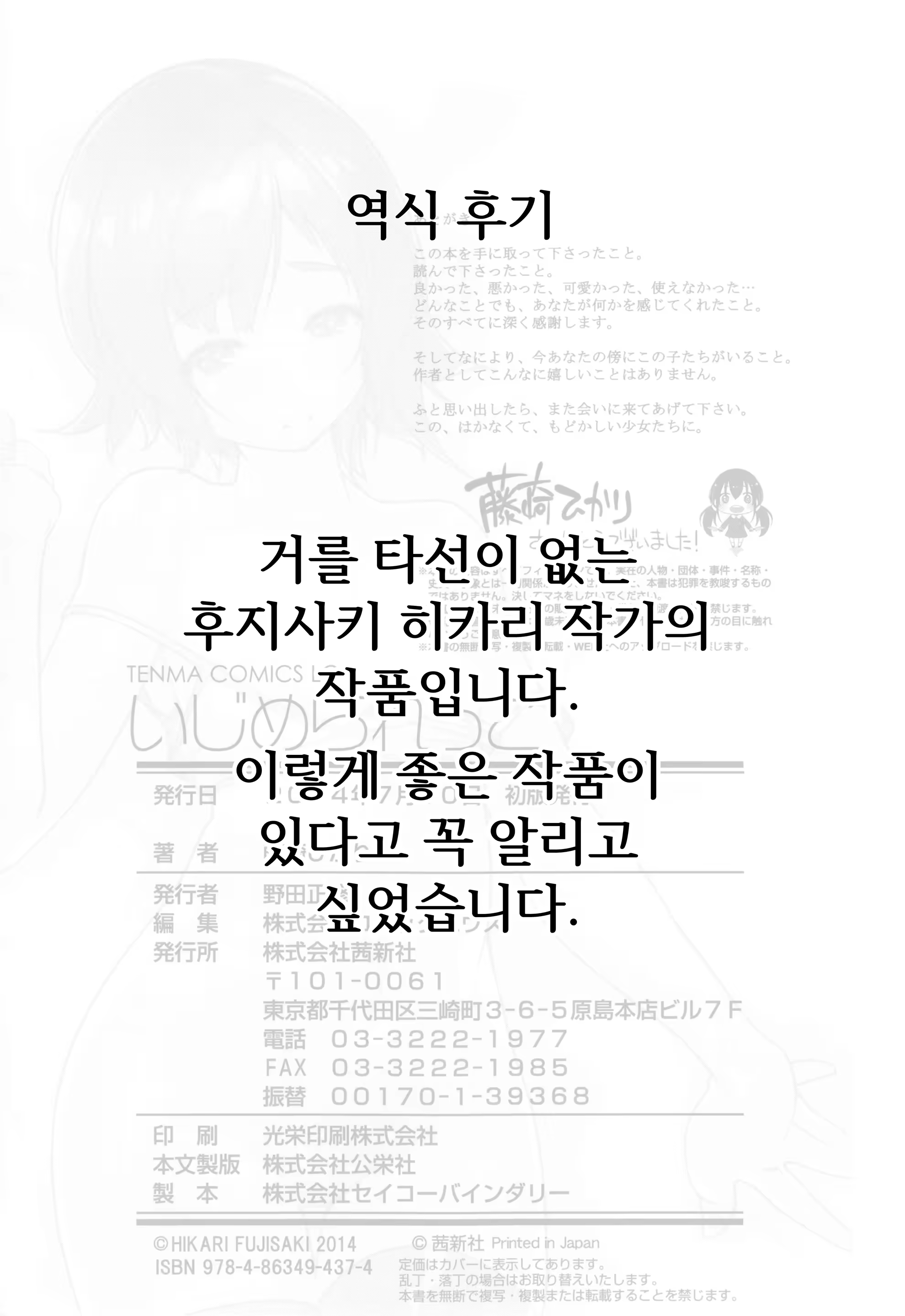 Content 1187985 - 180 페이지
