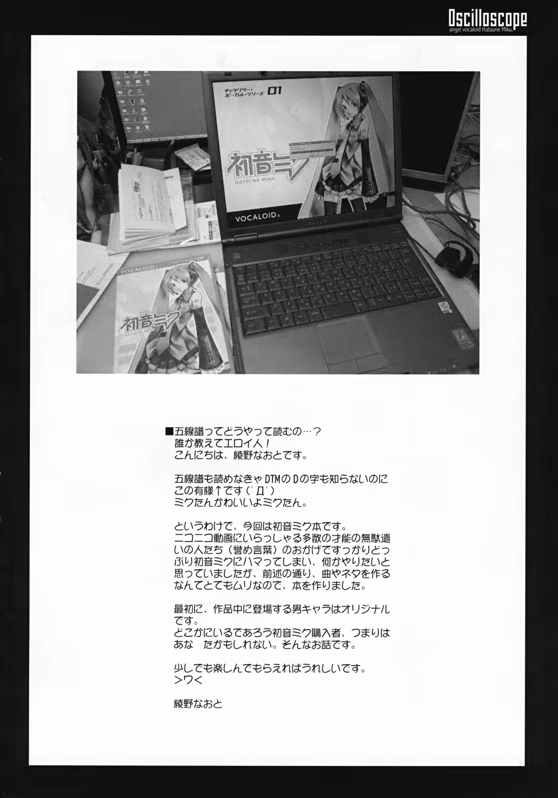 Content 118877 - 3 페이지