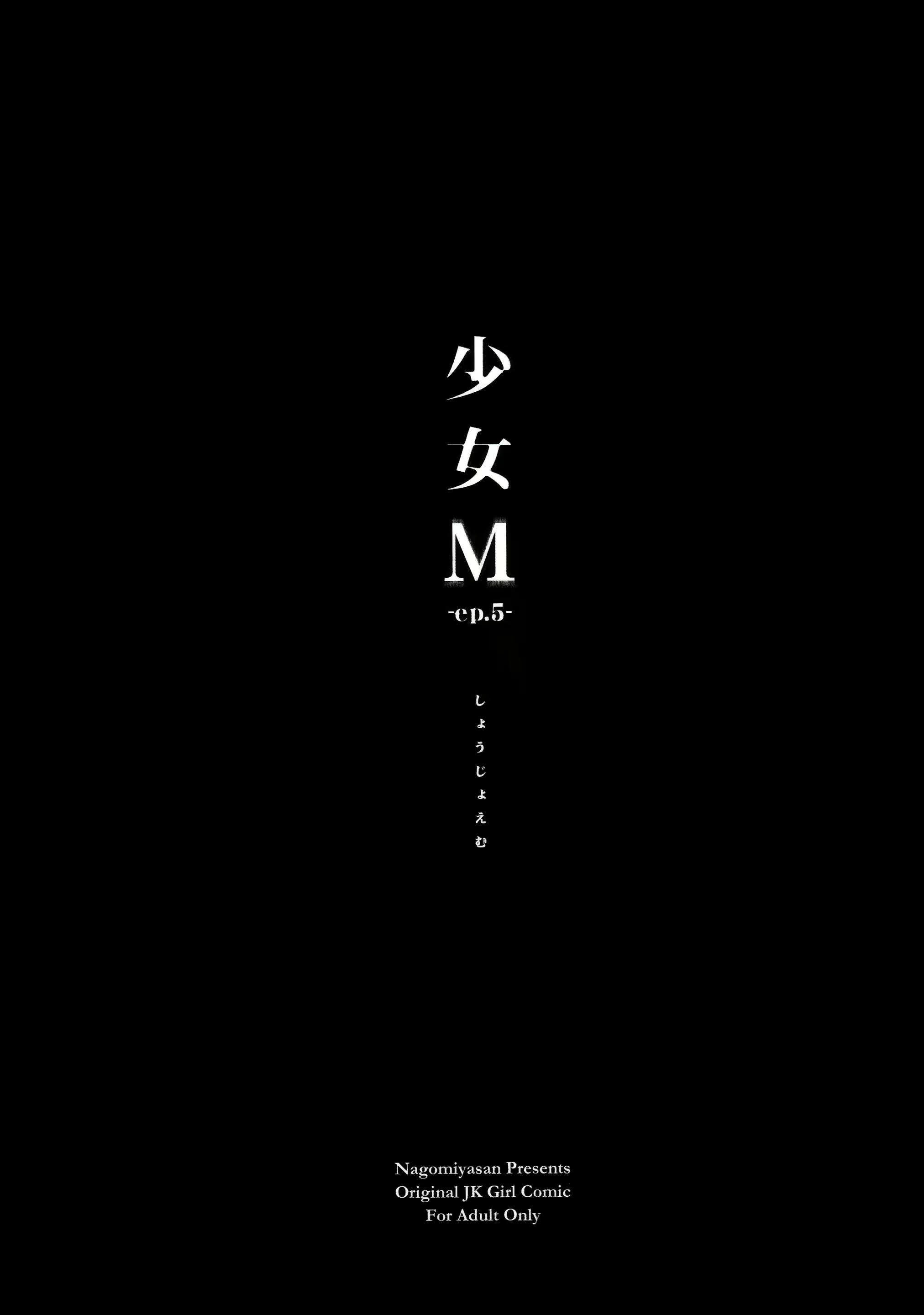 Content 1188855 - 84 페이지