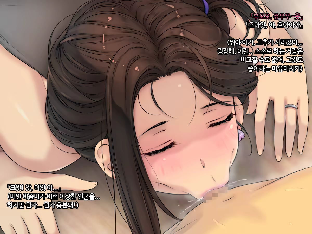 Content 1188870 - 30 페이지