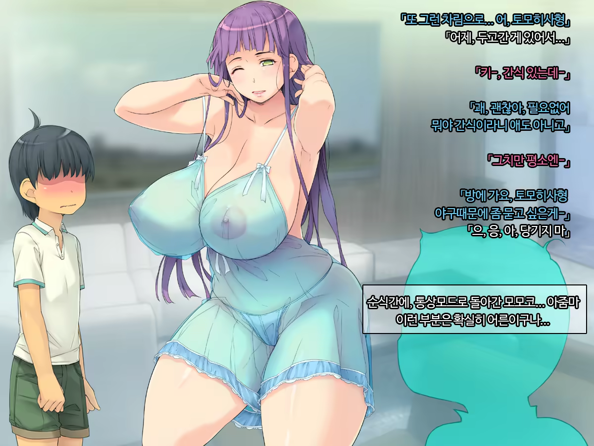 Content 1188873 - 55 페이지