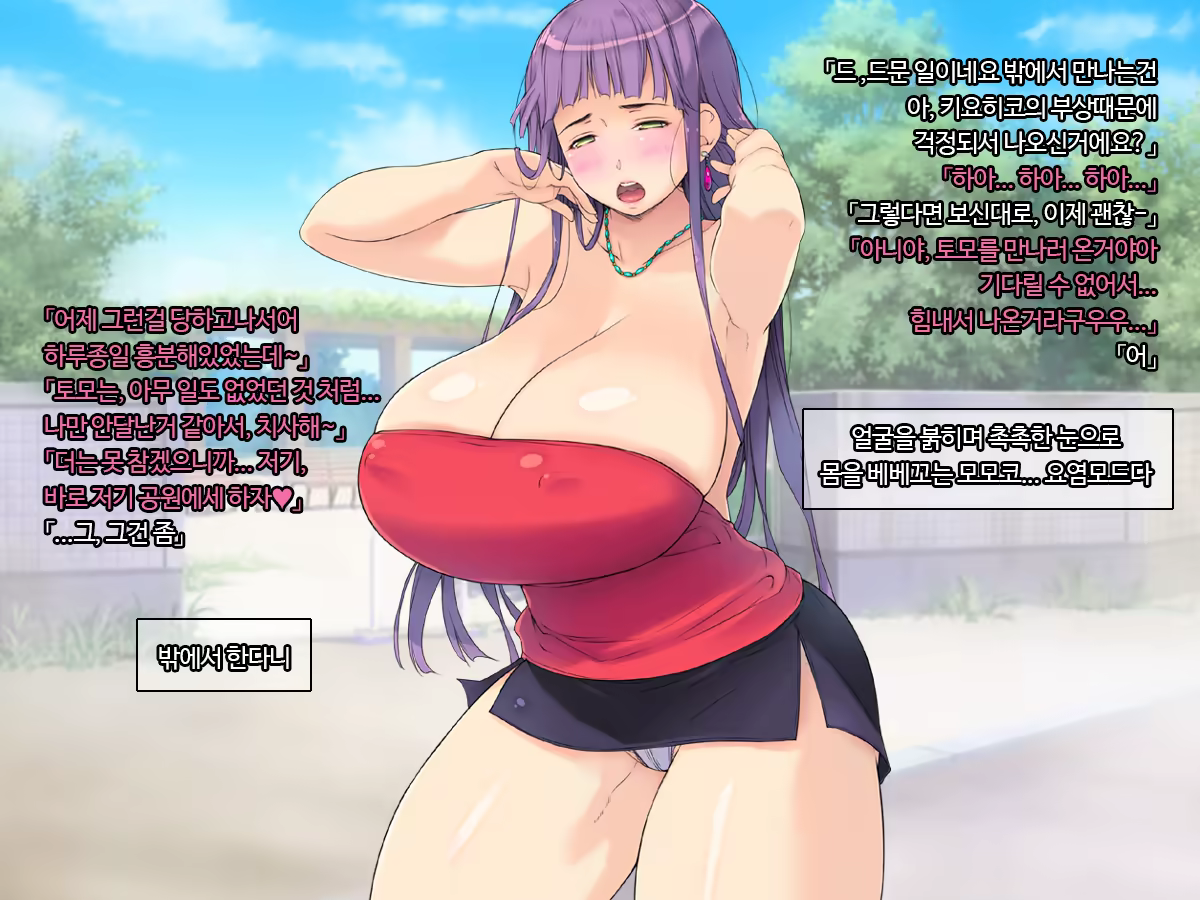 Content 1188873 - 58 페이지