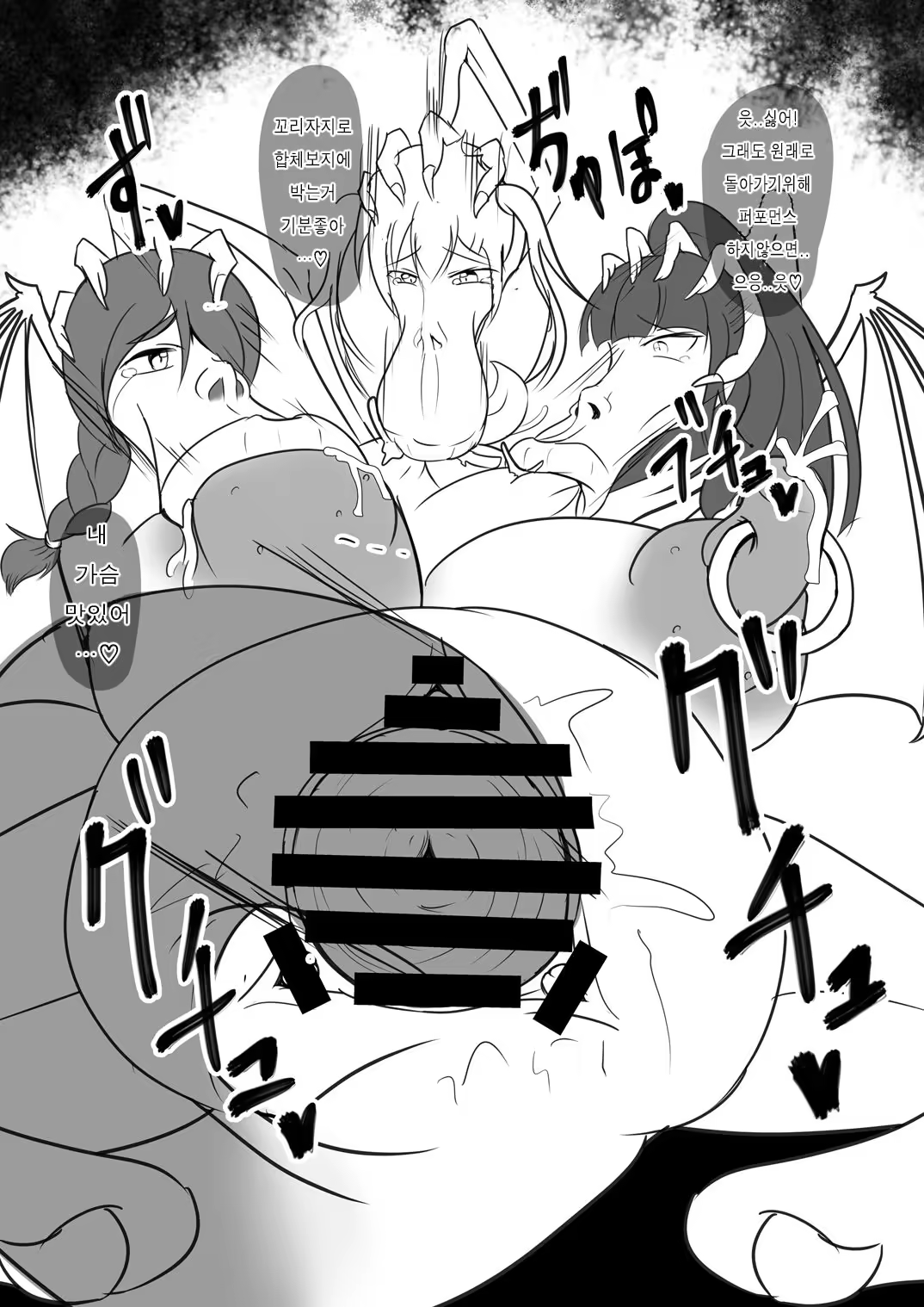 Content 1188916 - 14 페이지