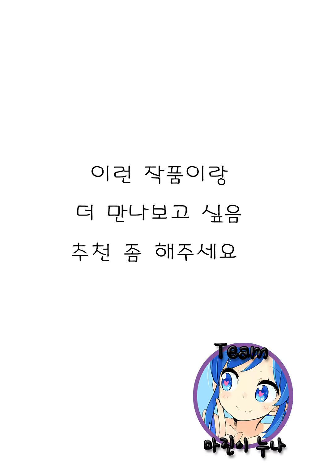 Content 1188916 - 18 페이지