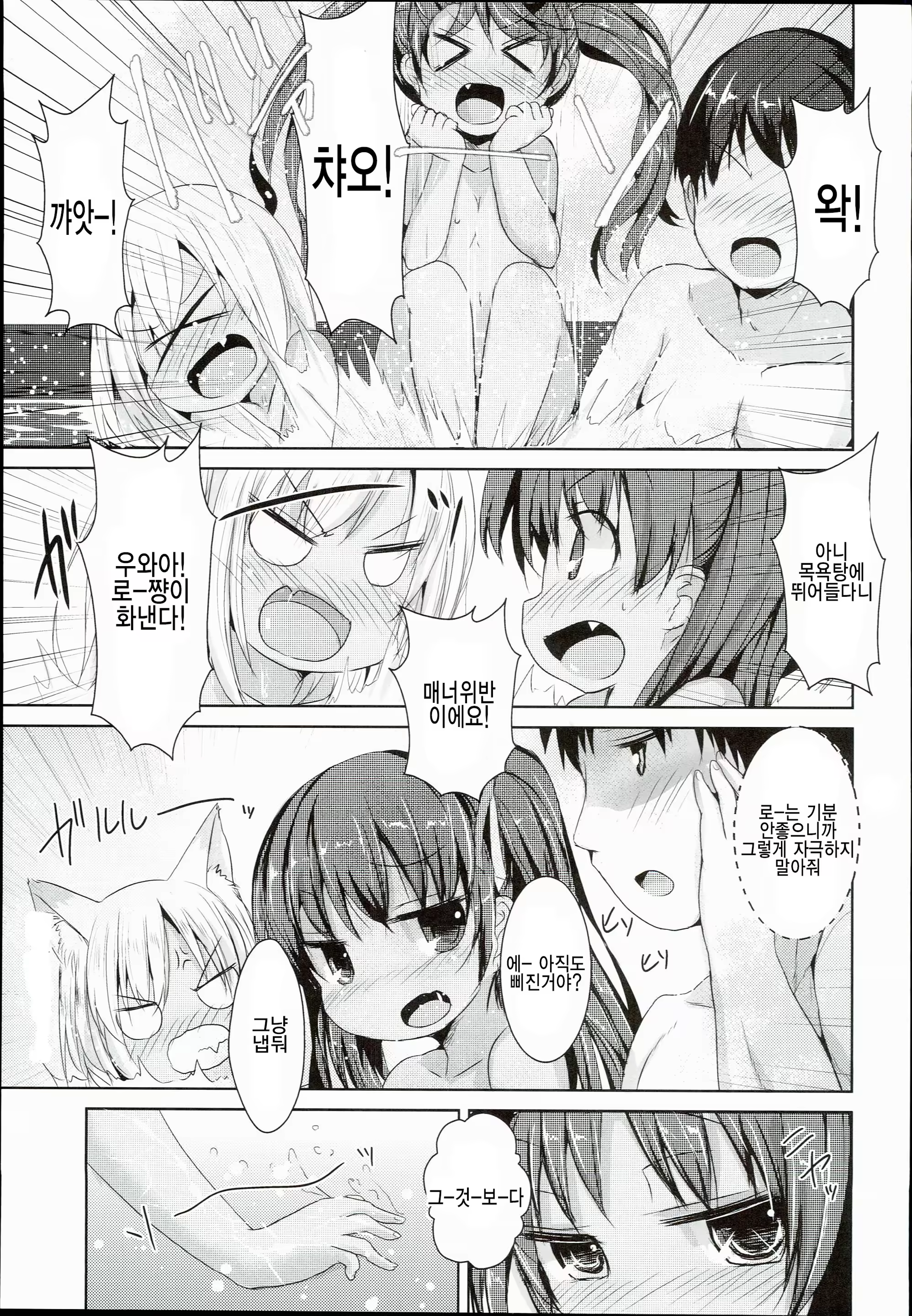 Content 1189062 - 10 페이지