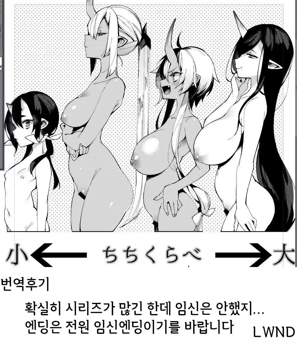 Content 1189166 - 27 페이지
