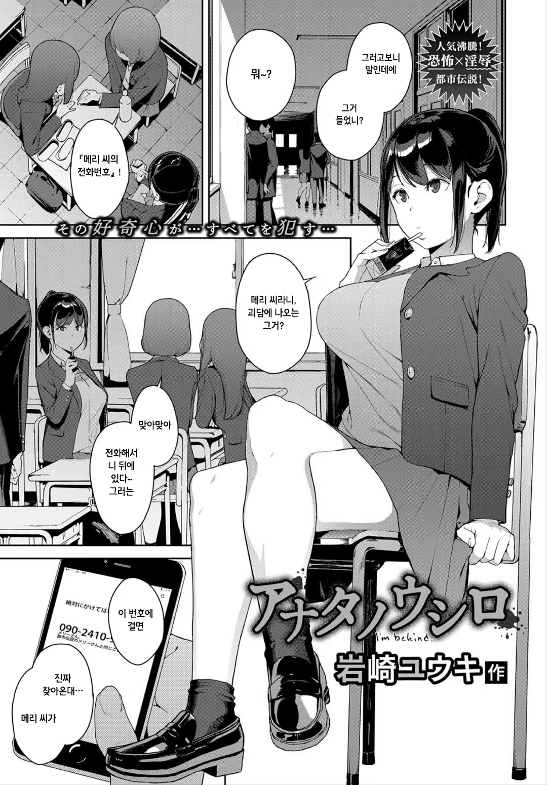Content 1189403 - 1 페이지