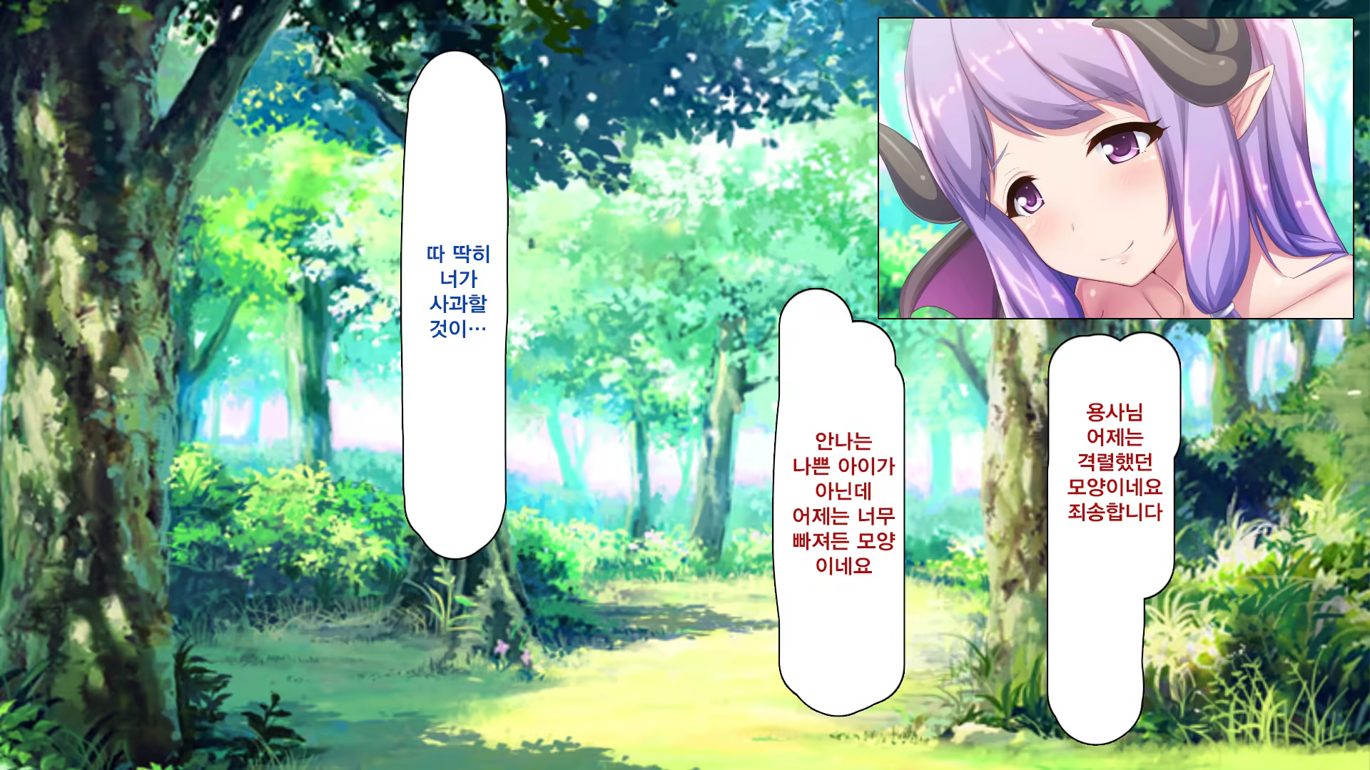 Content 1189429 - 237 페이지