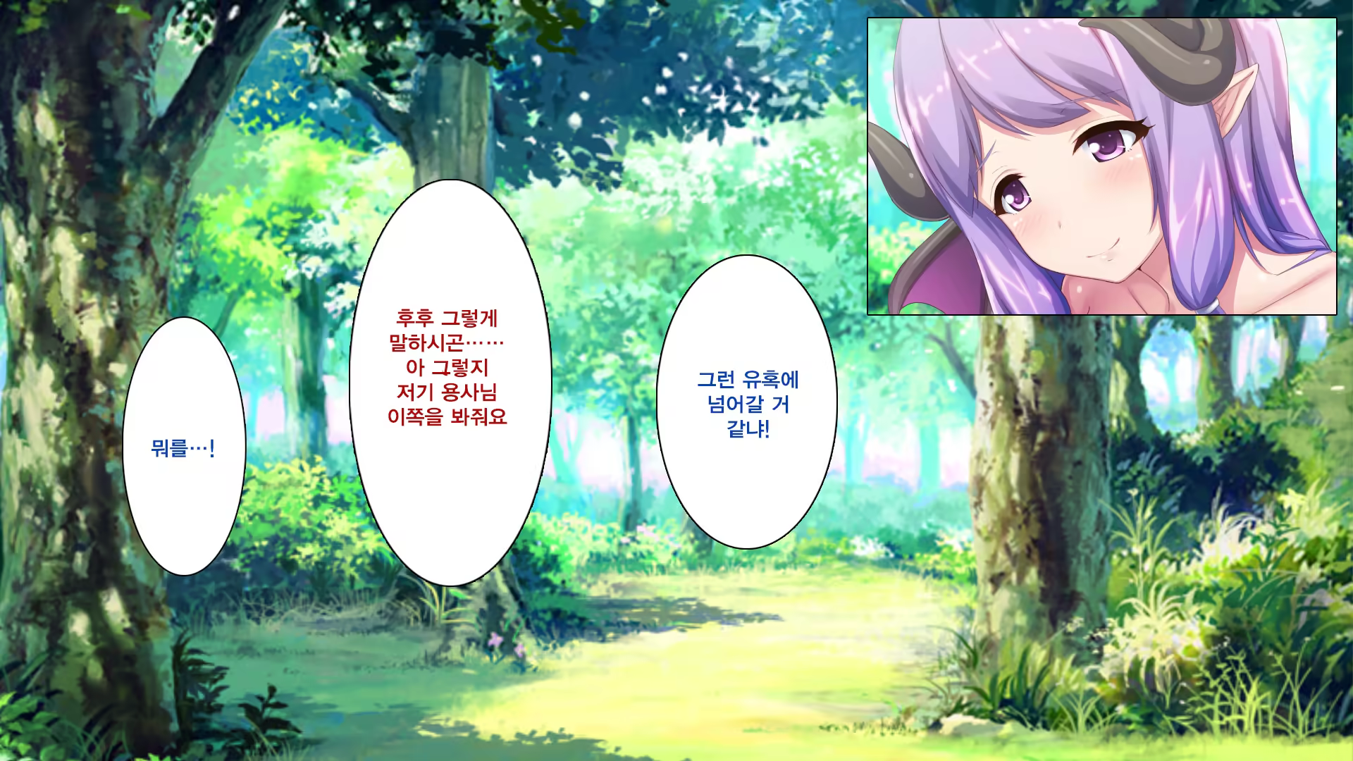 Content 1189429 - 239 페이지