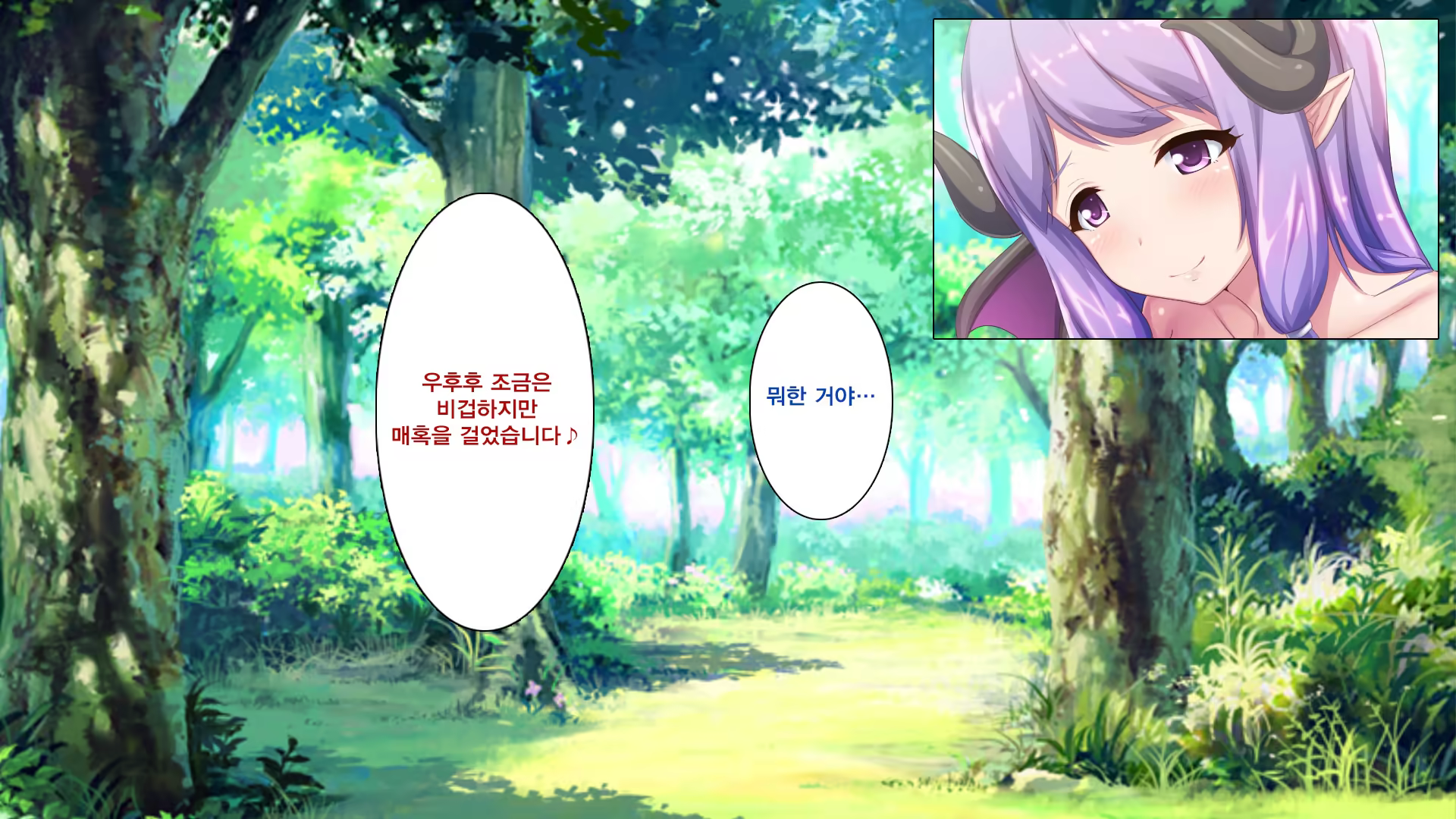 Content 1189429 - 241 페이지