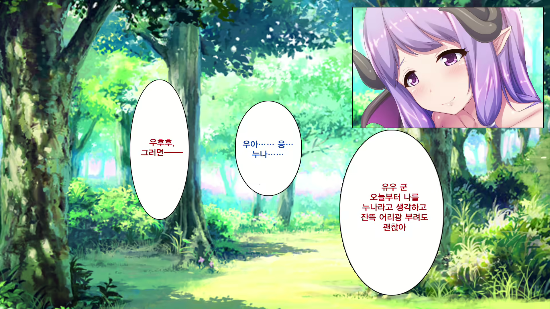 Content 1189429 - 242 페이지