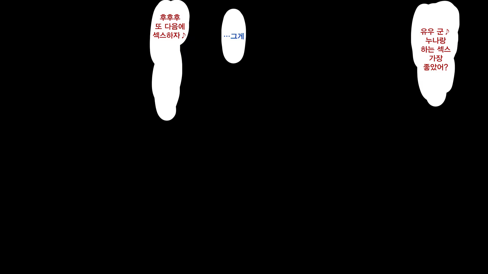 Content 1189429 - 374 페이지