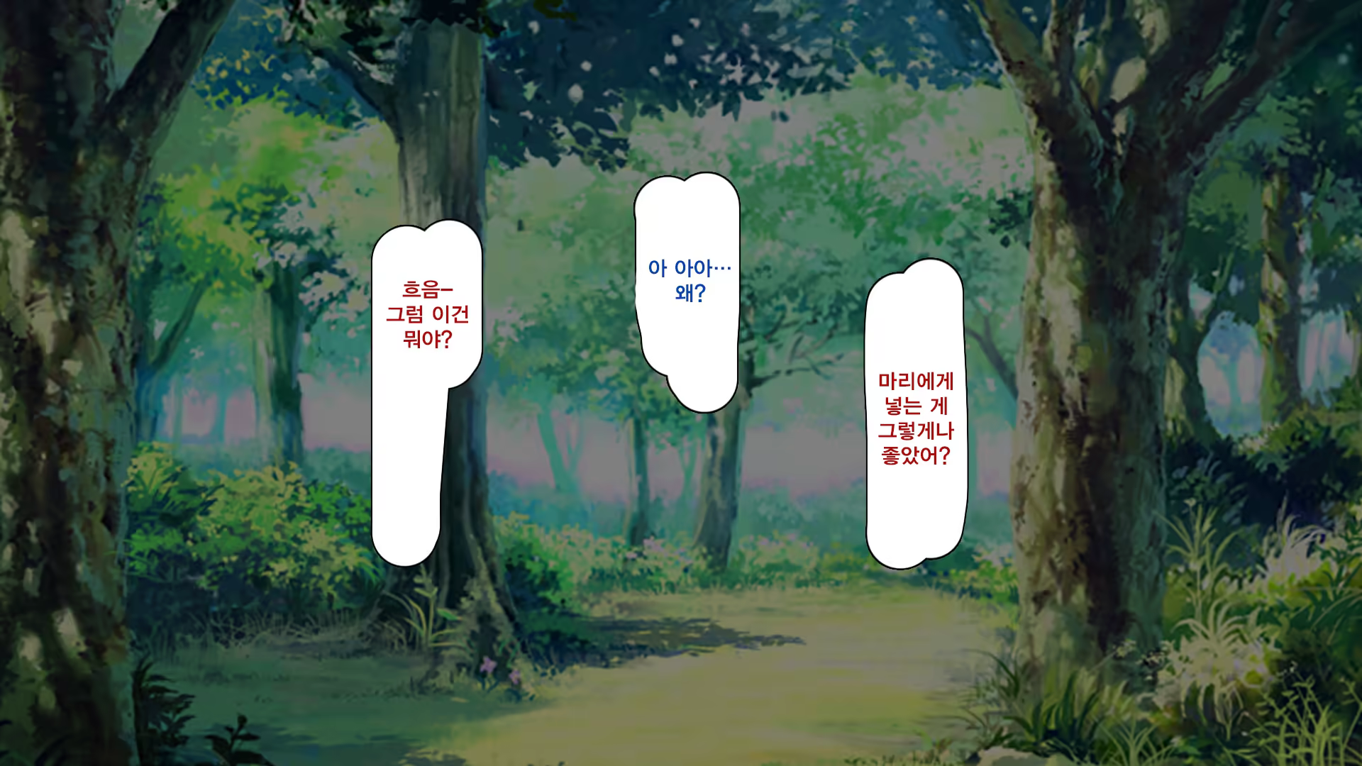 Content 1189429 - 375 페이지
