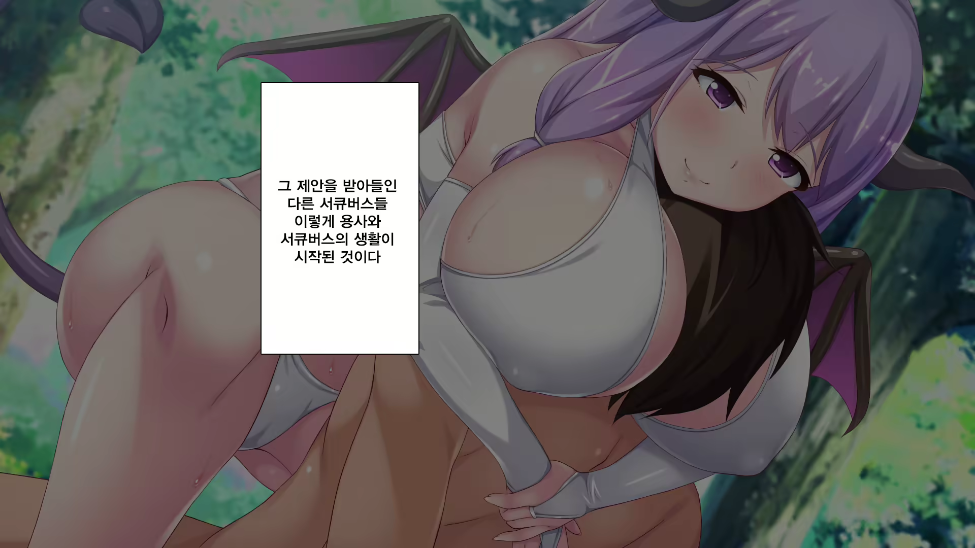 Content 1189429 - 38 페이지