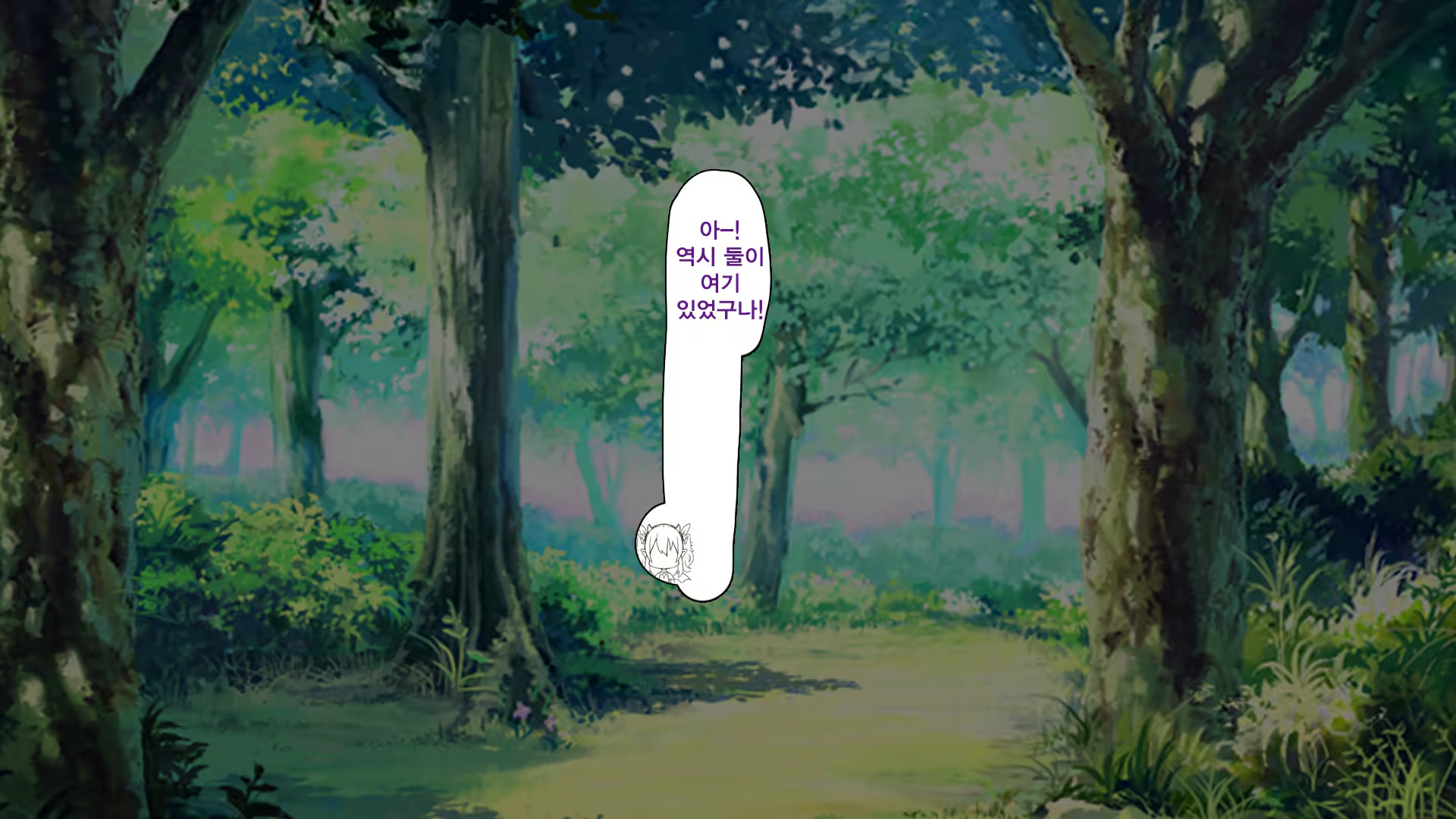 Content 1189429 - 401 페이지