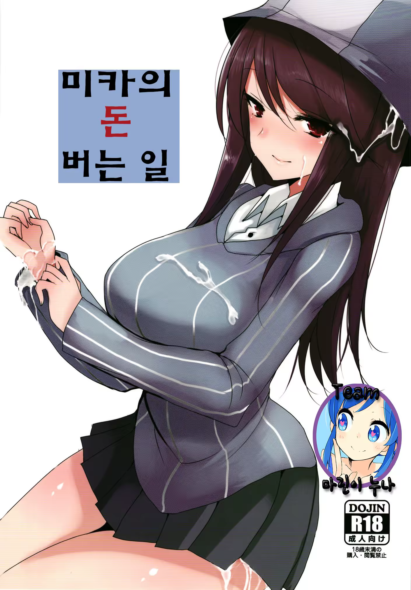 Content 1189567 - 1 페이지