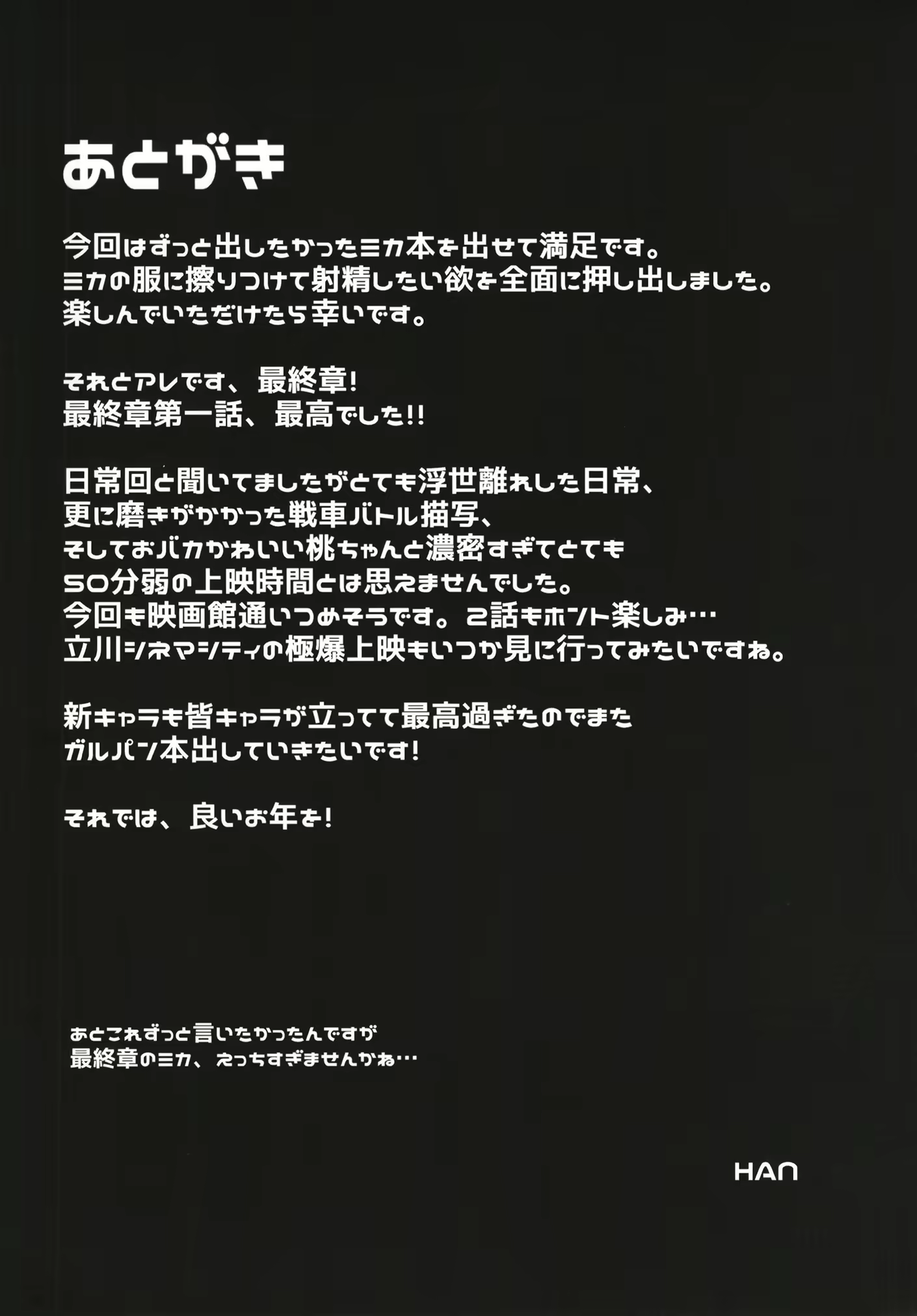 Content 1189567 - 18 페이지