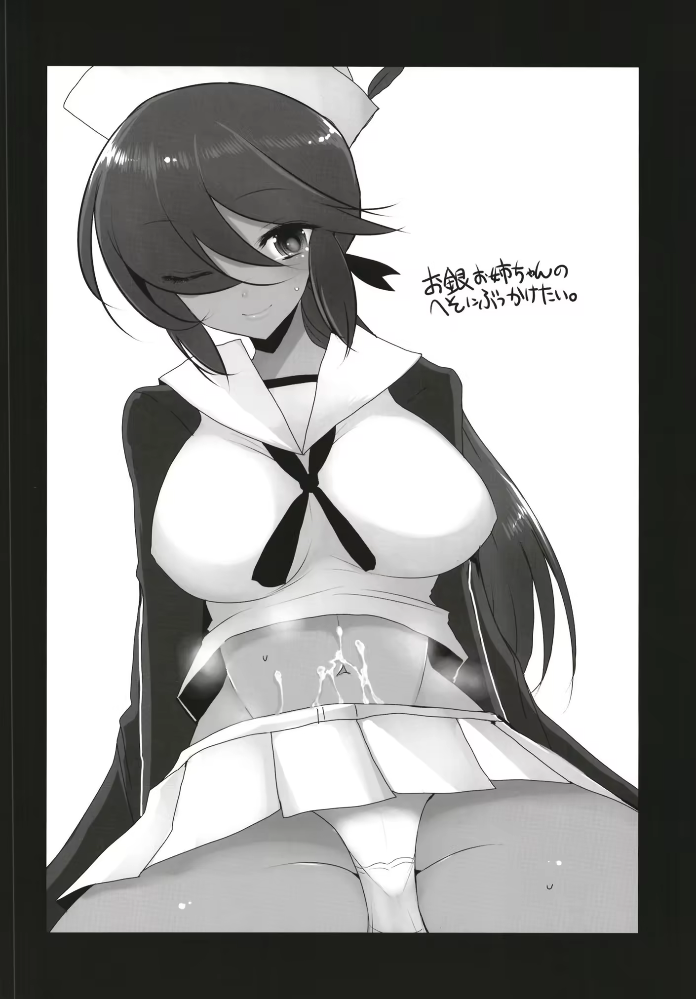 Content 1189567 - 19 페이지