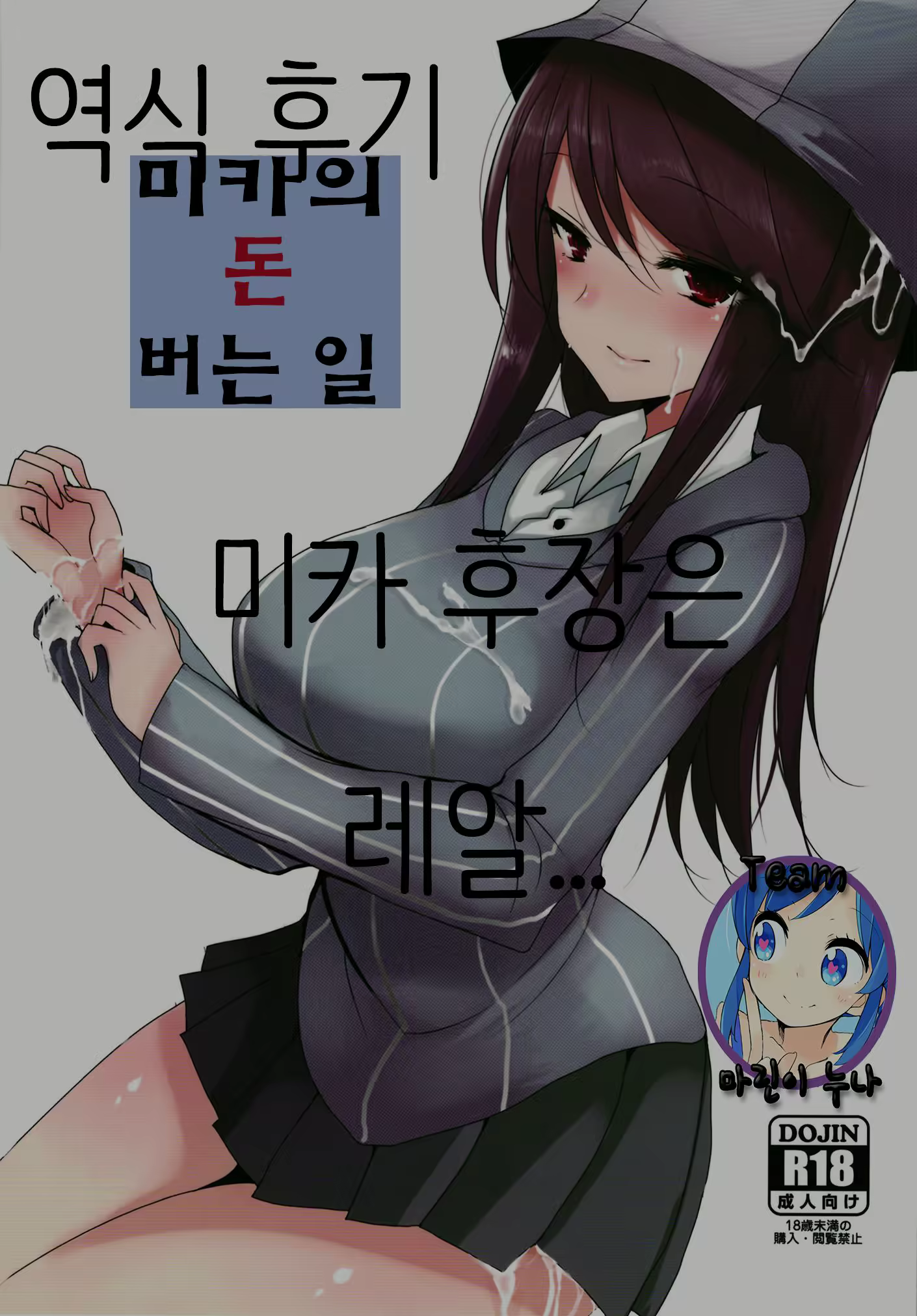 Content 1189567 - 23 페이지