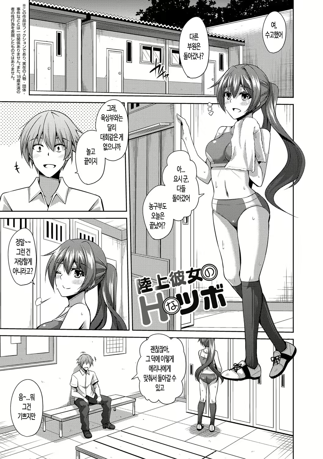 Content 1189885 - 178 페이지
