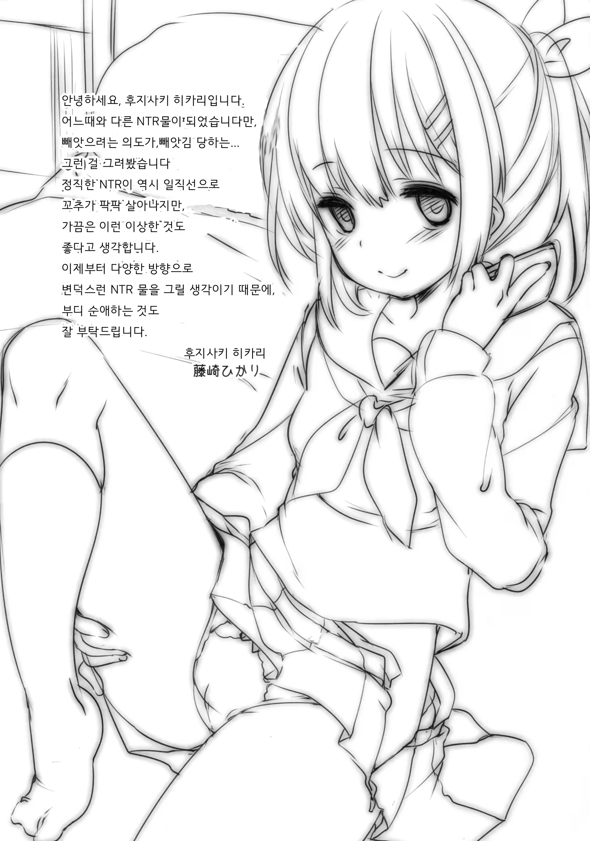 Content 1189948 - 95 페이지