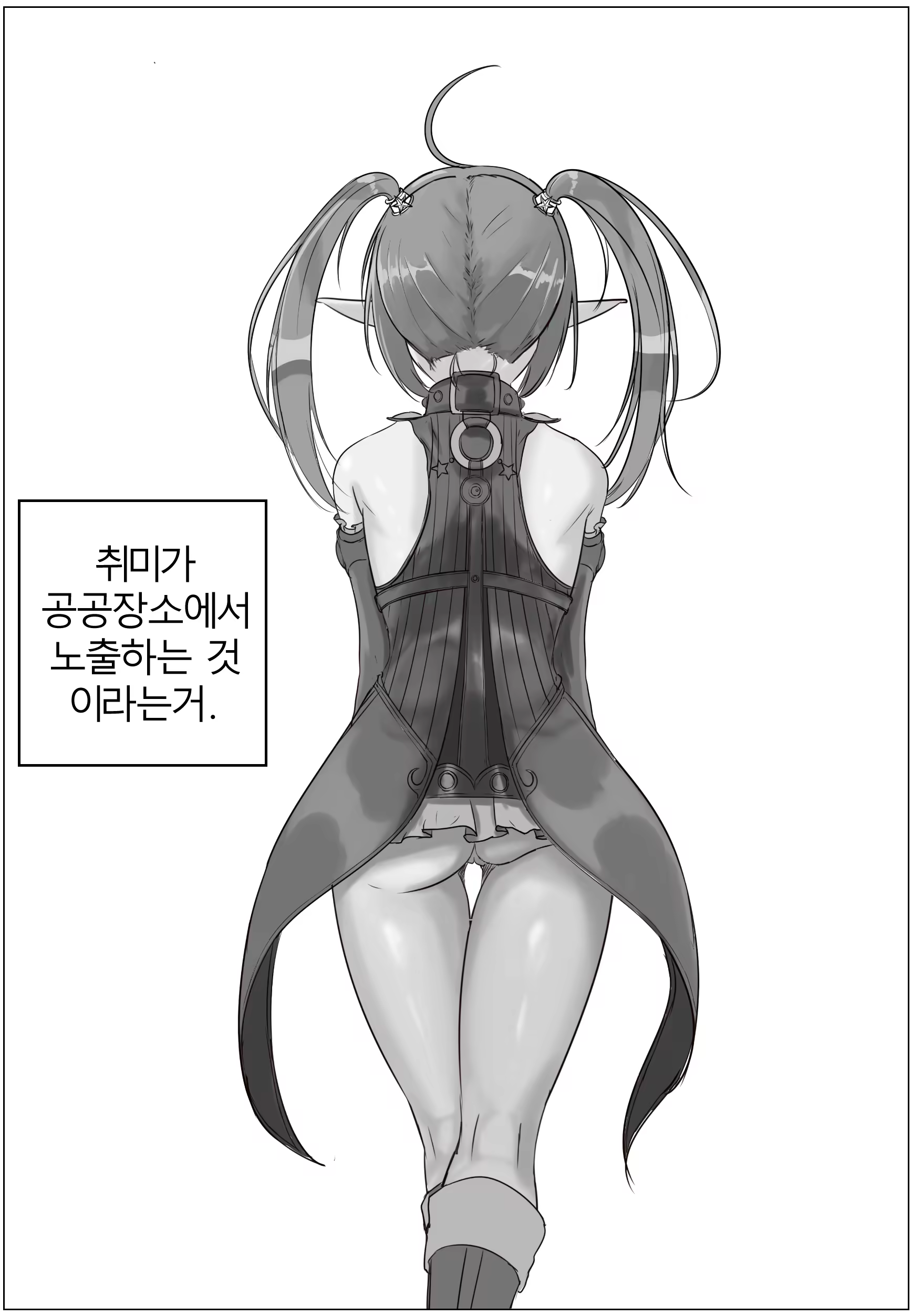 Content 1189960 - 3 페이지