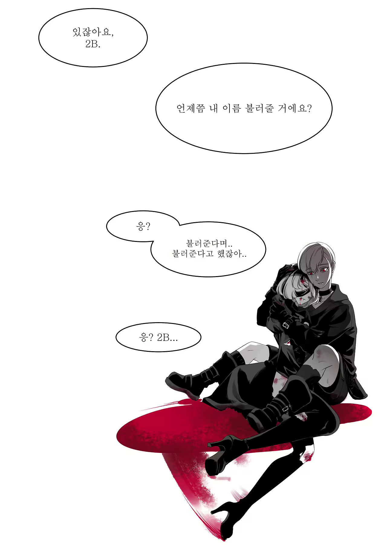 Content 1190159 - 40 페이지