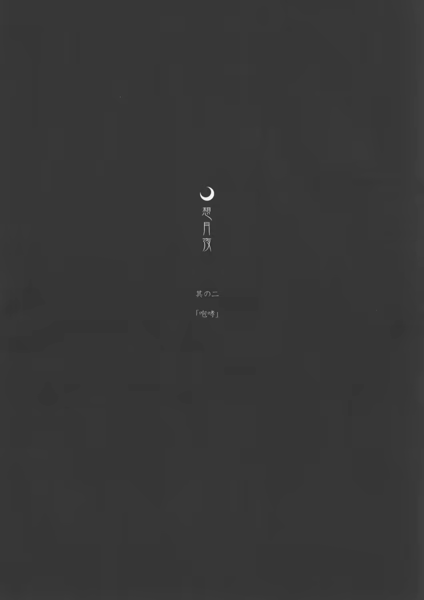 Content 119050 - 7 페이지