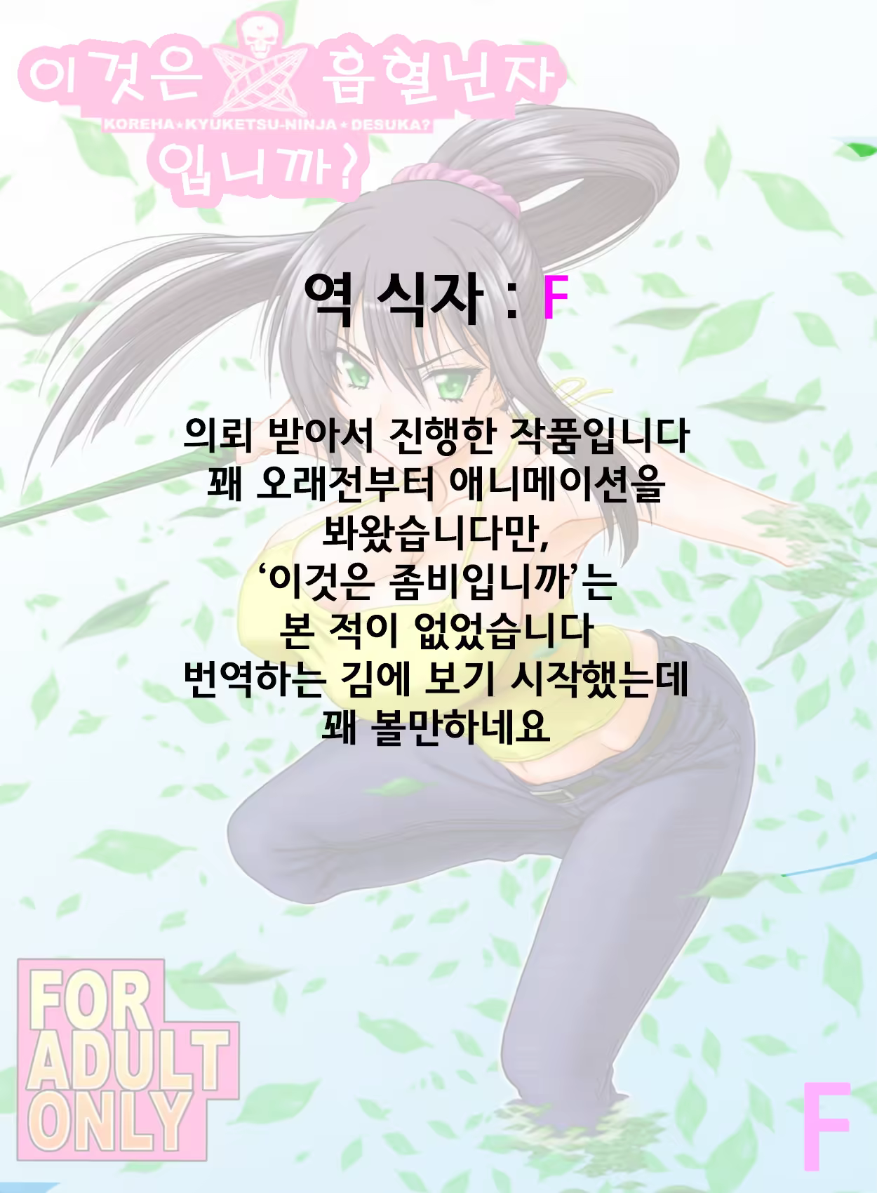 Content 1191348 - 27 페이지