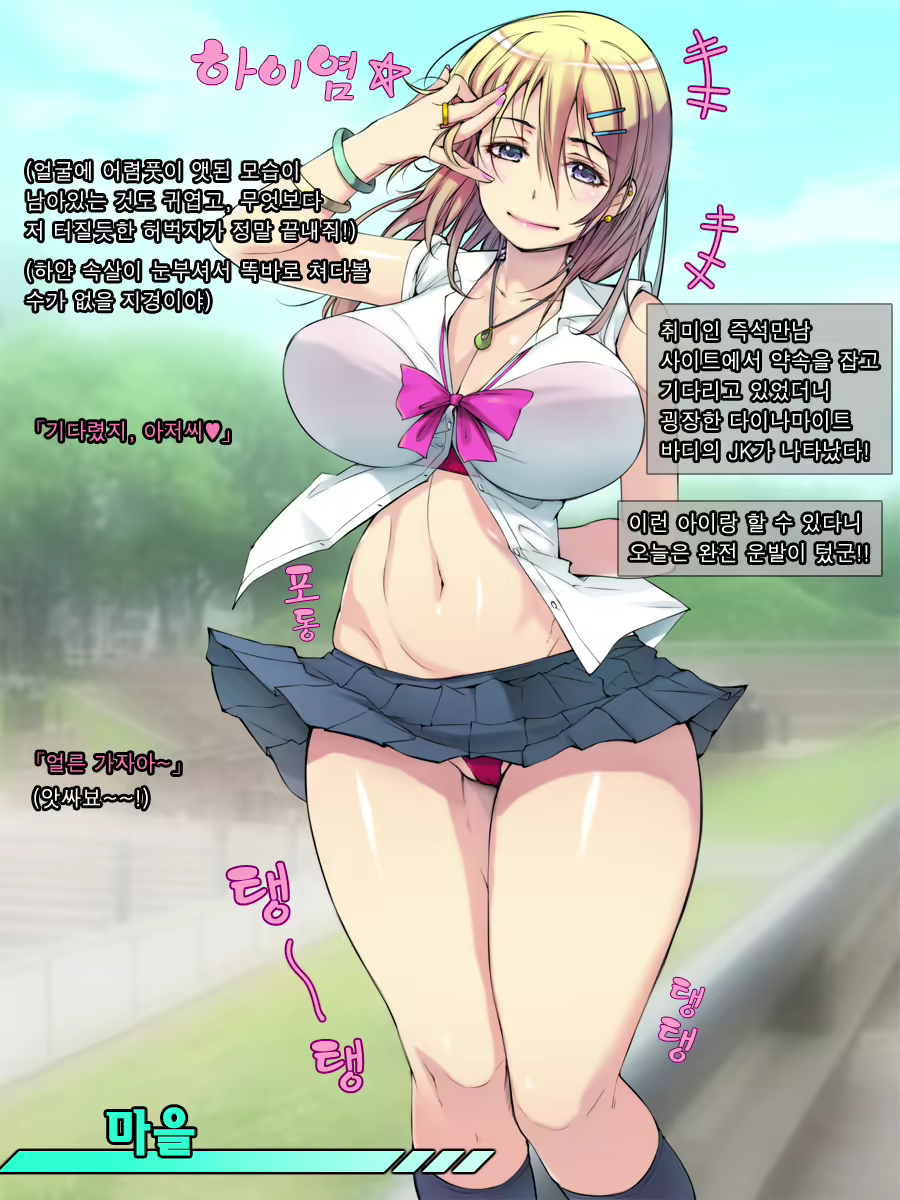 Content 1191648 - 4 페이지