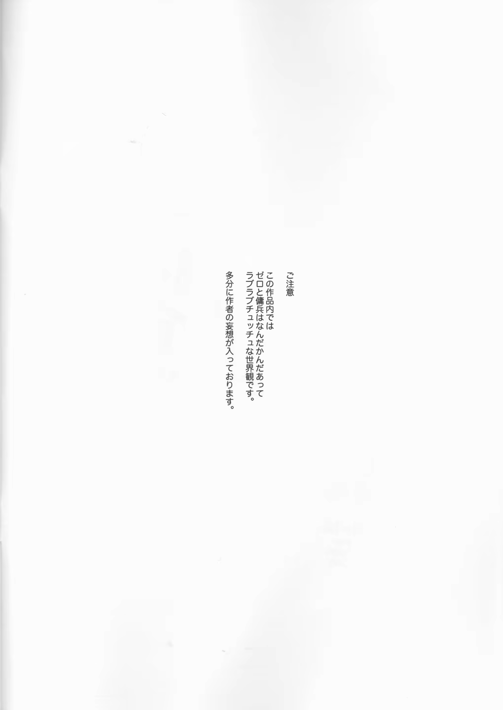 Content 1191941 - 3 페이지