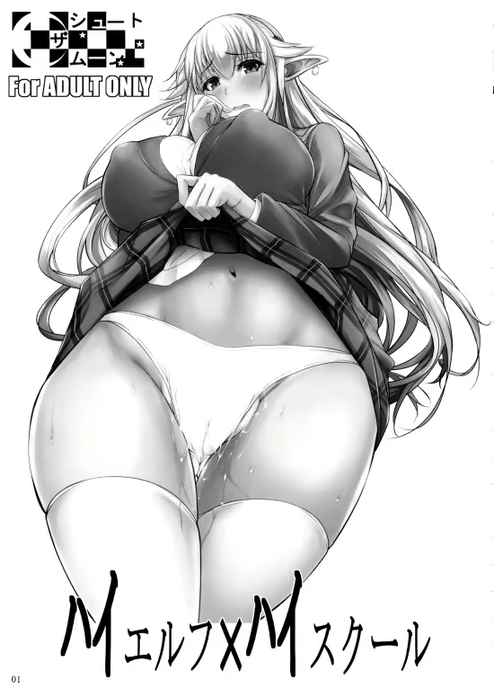 Content 1191964 - 2 페이지