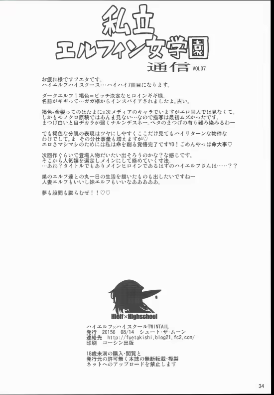 Content 1191964 - 247 페이지