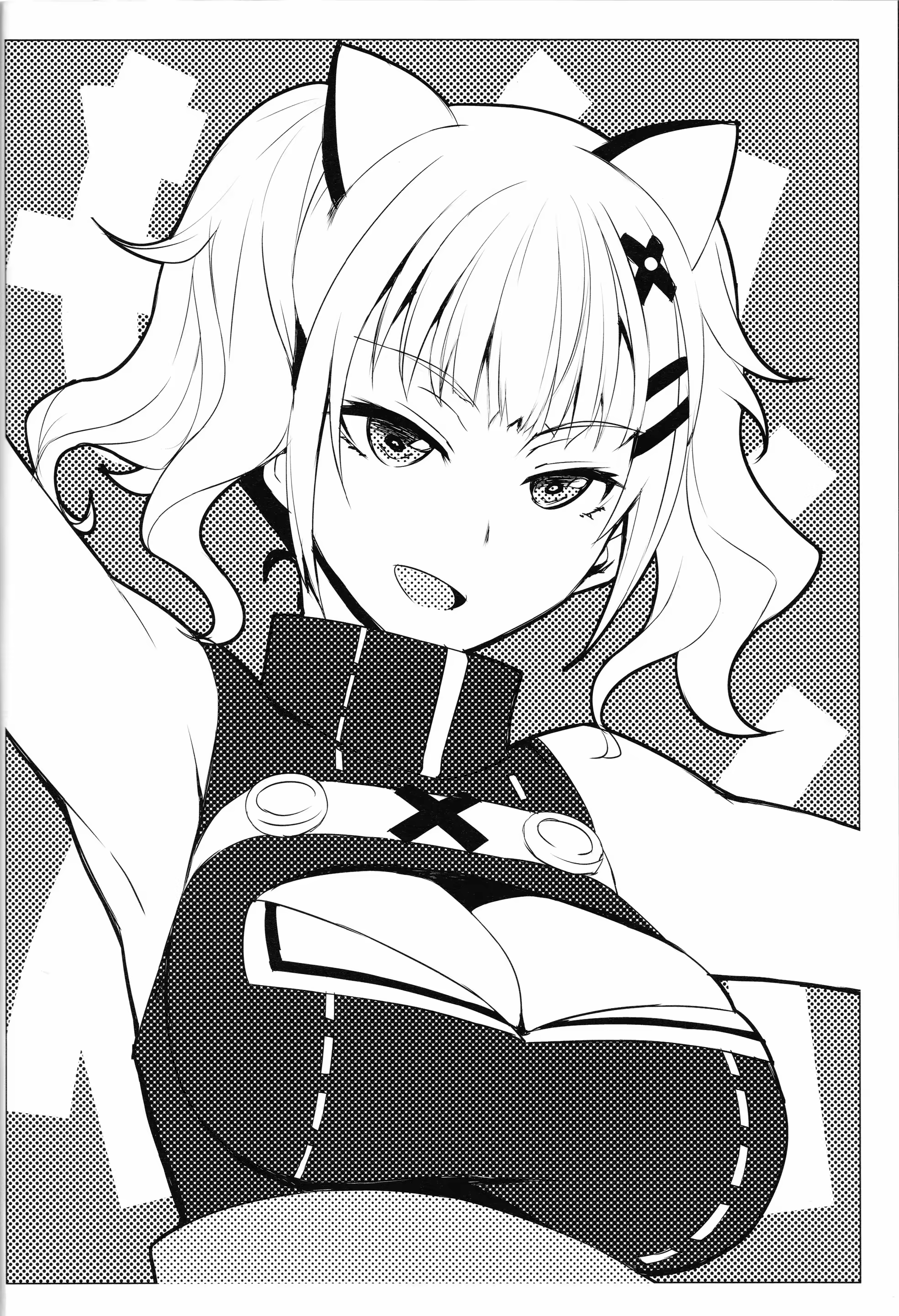 Content 1192335 - 14 페이지