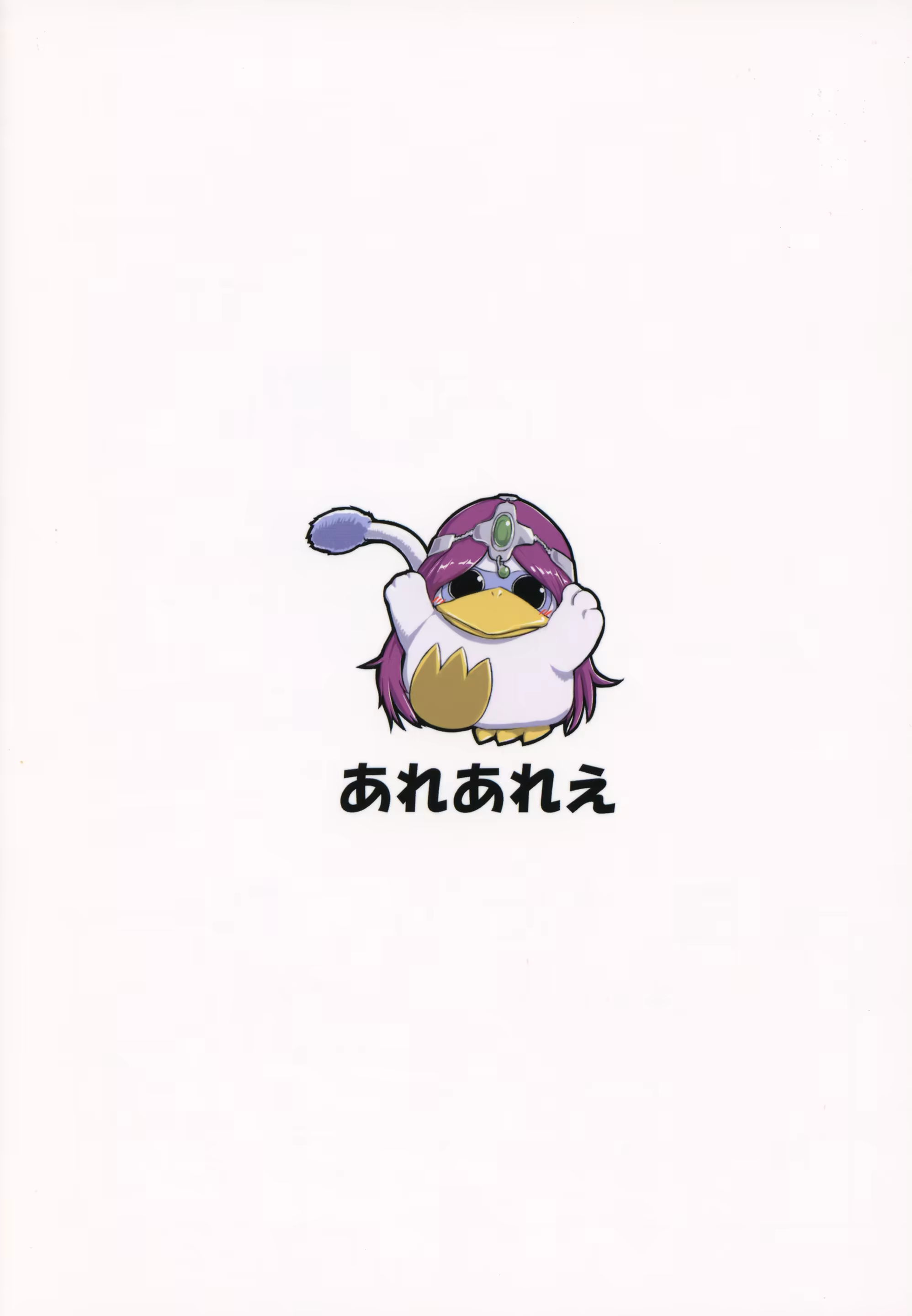 Content 1192910 - 25 페이지