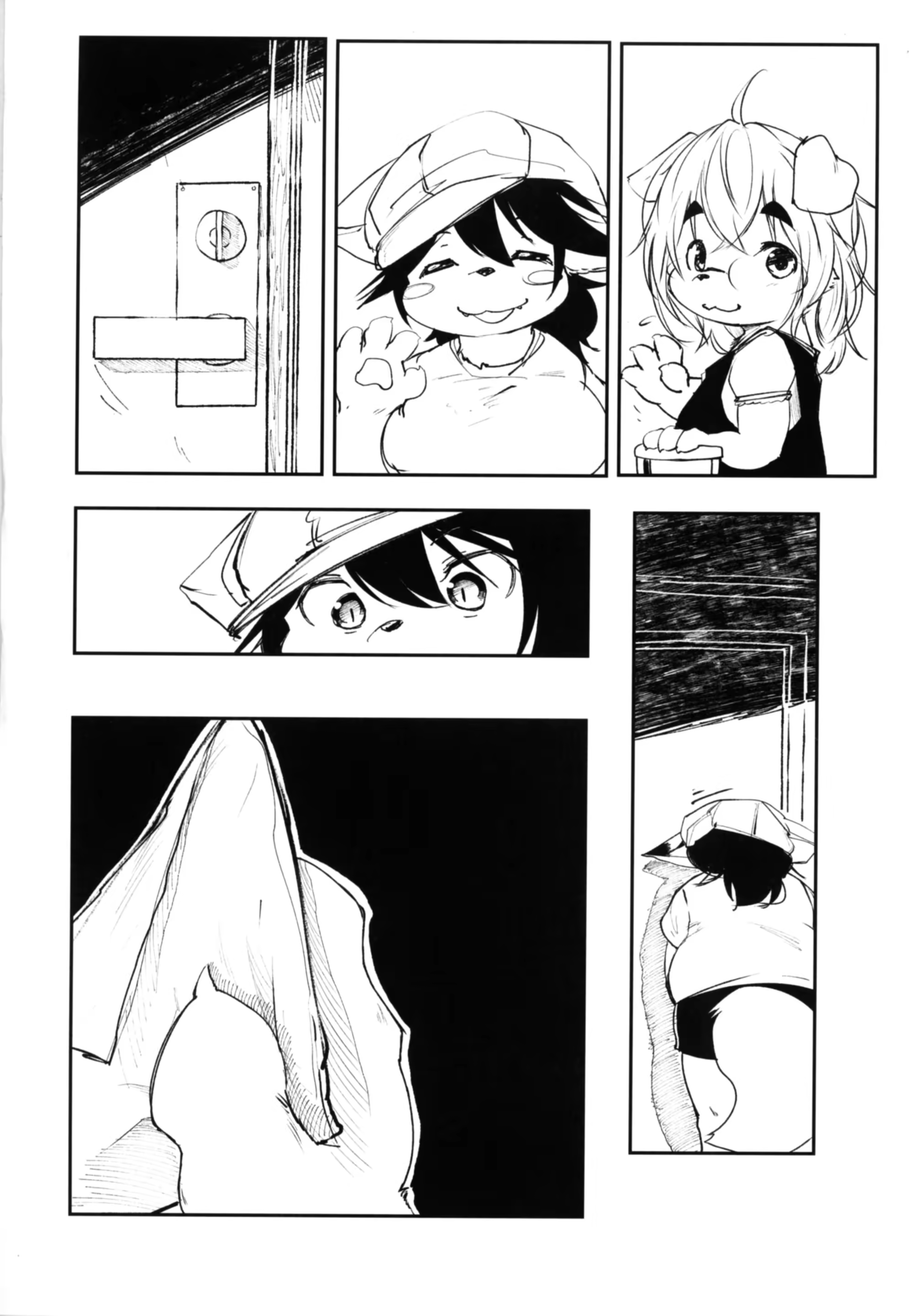 Content 1192937 - 21 페이지