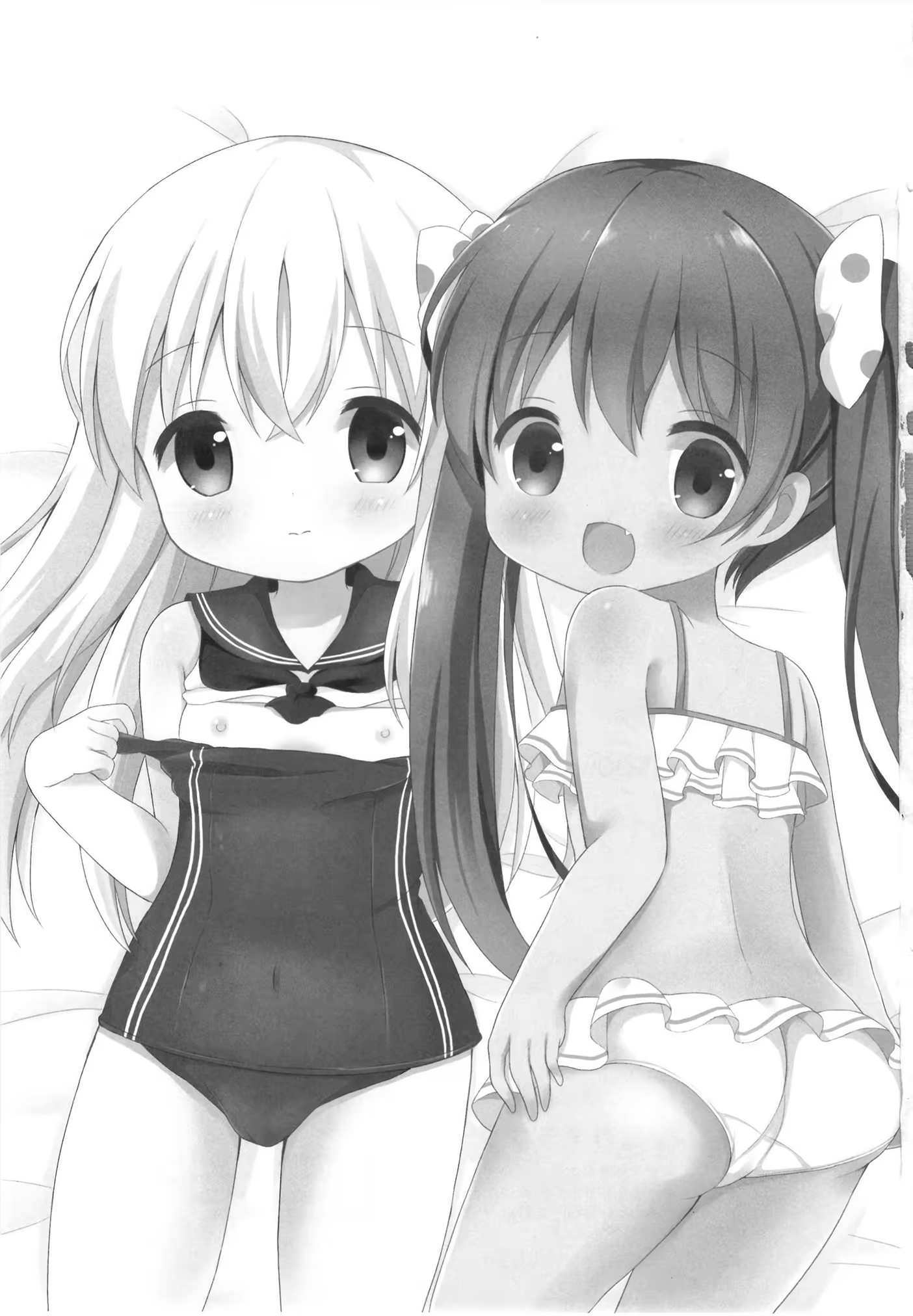 Content 1192956 - 3 페이지