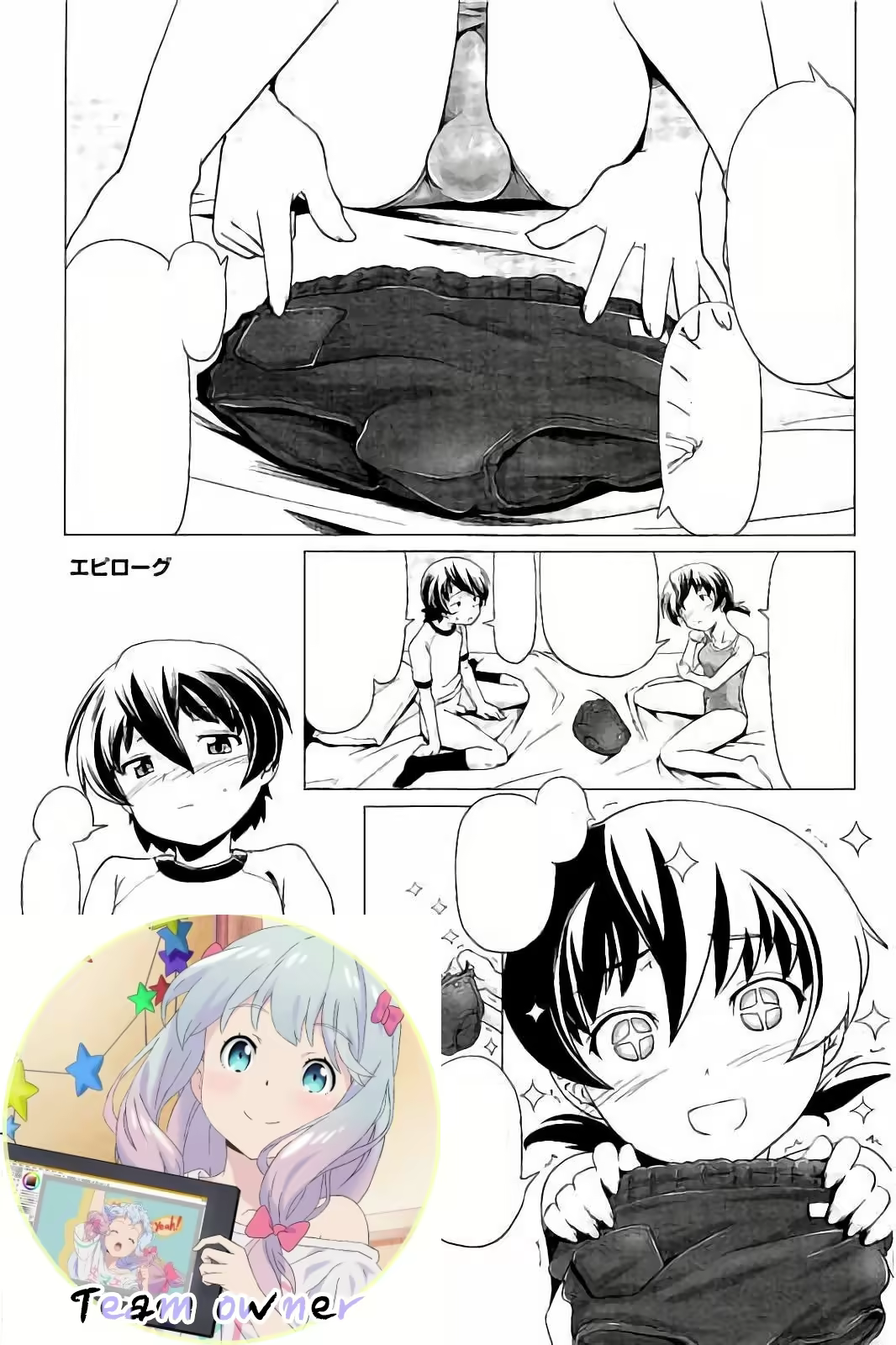 Content 1193445 - 1 페이지