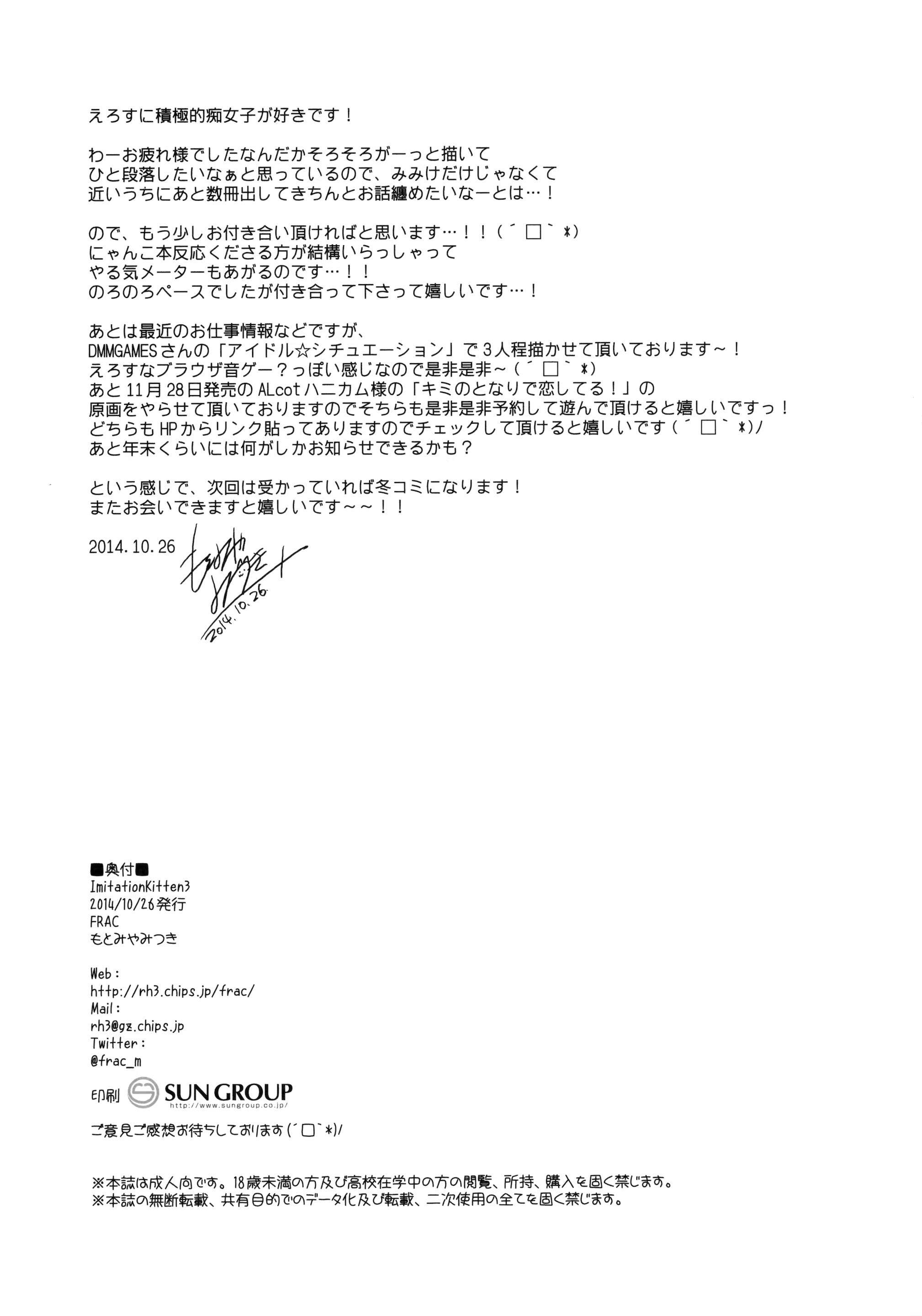 Content 1193458 - 25 페이지