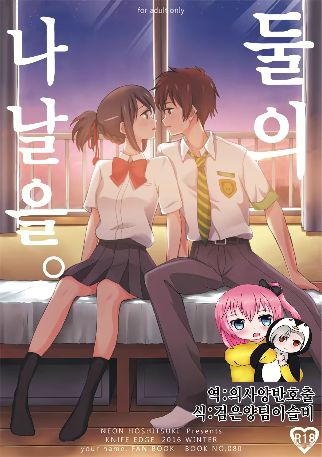 Content 1193479 - 1 페이지