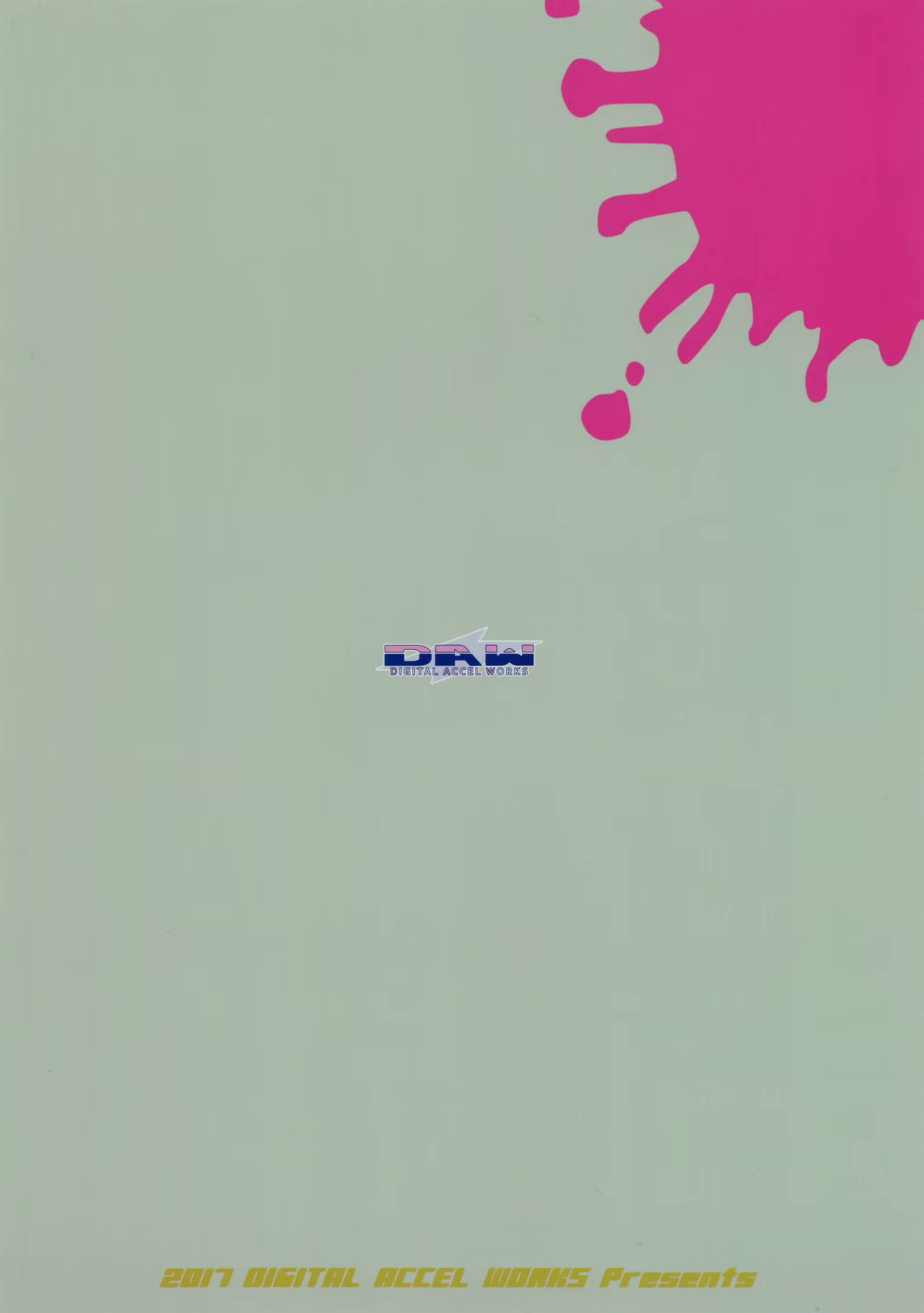 Content 1193505 - 18 페이지