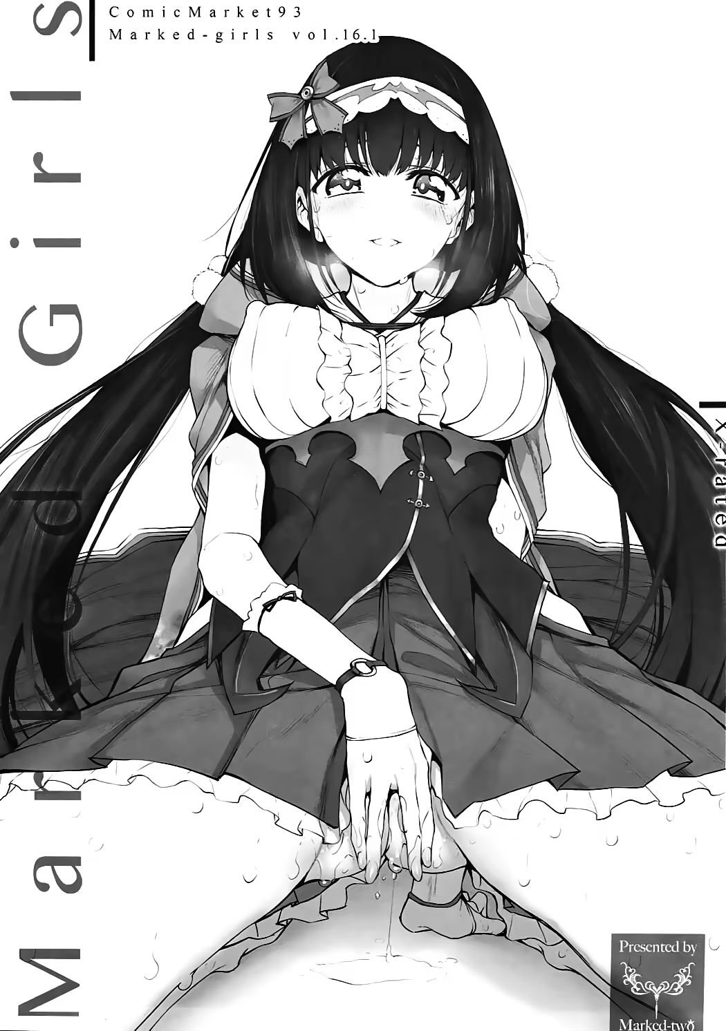 Content 1193516 - 1 페이지