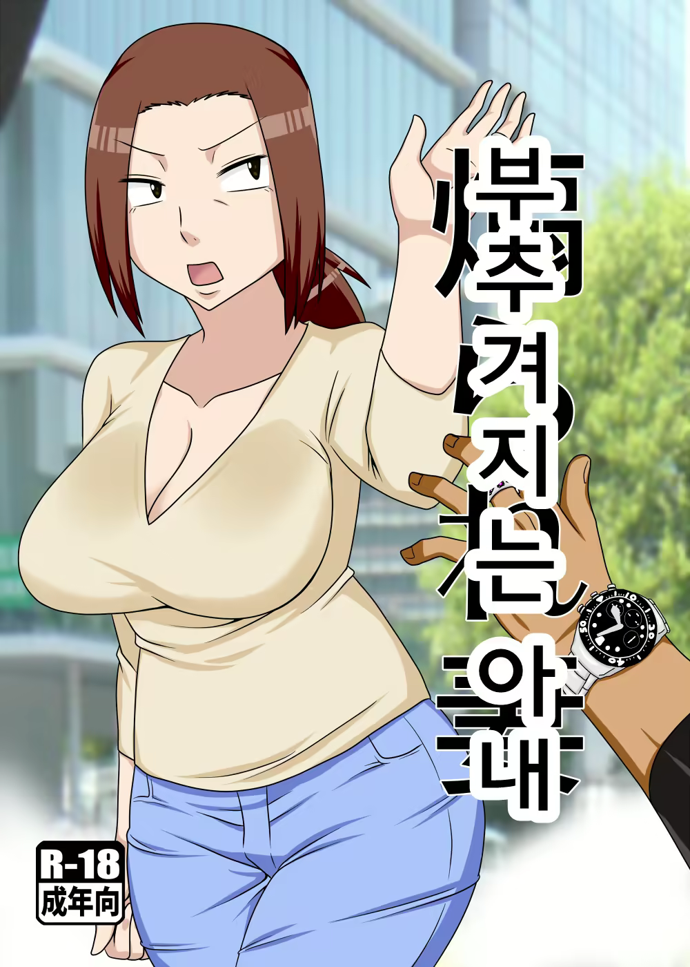 Content 1193538 - 1 페이지