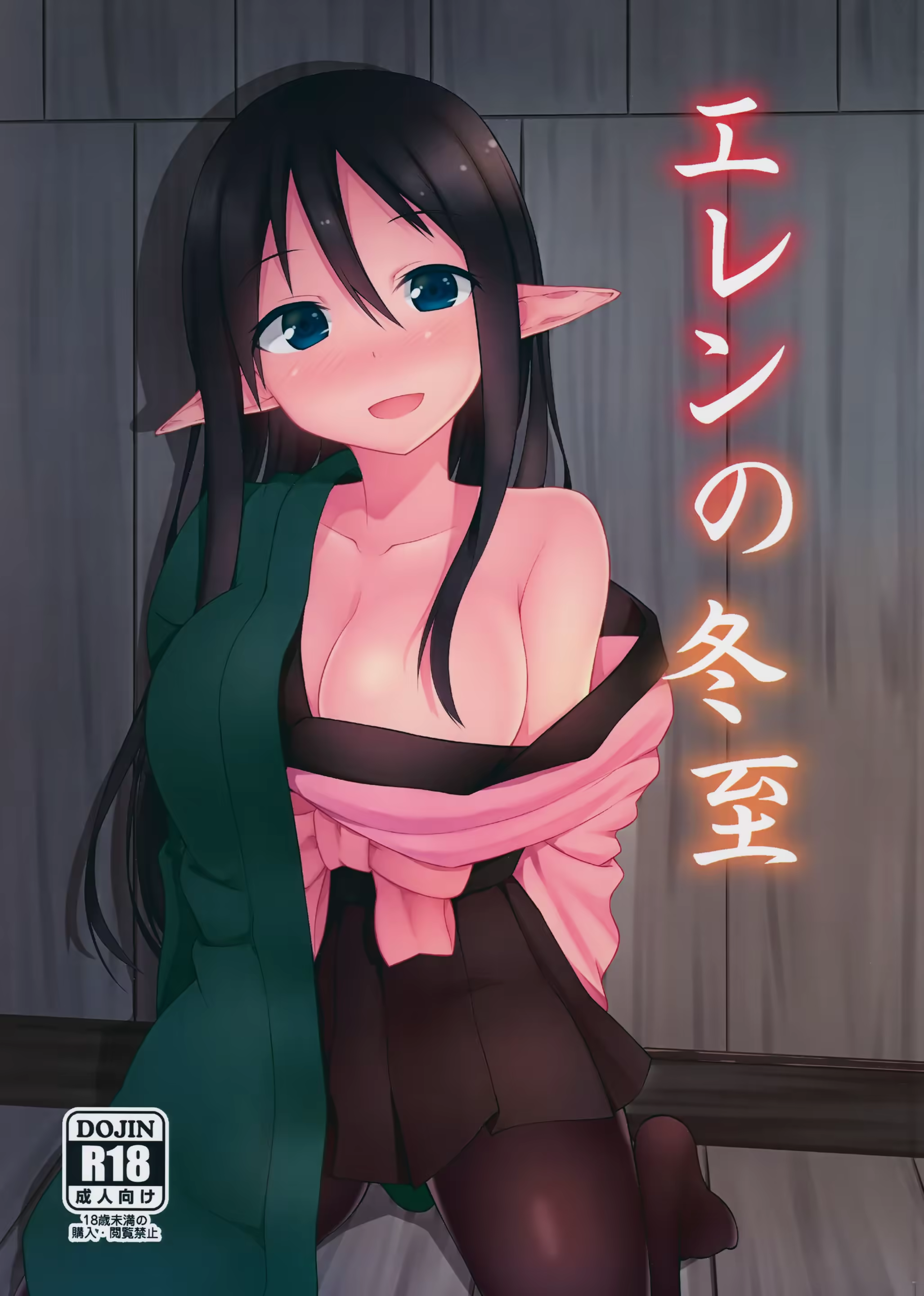 Content 1193608 - 1 페이지
