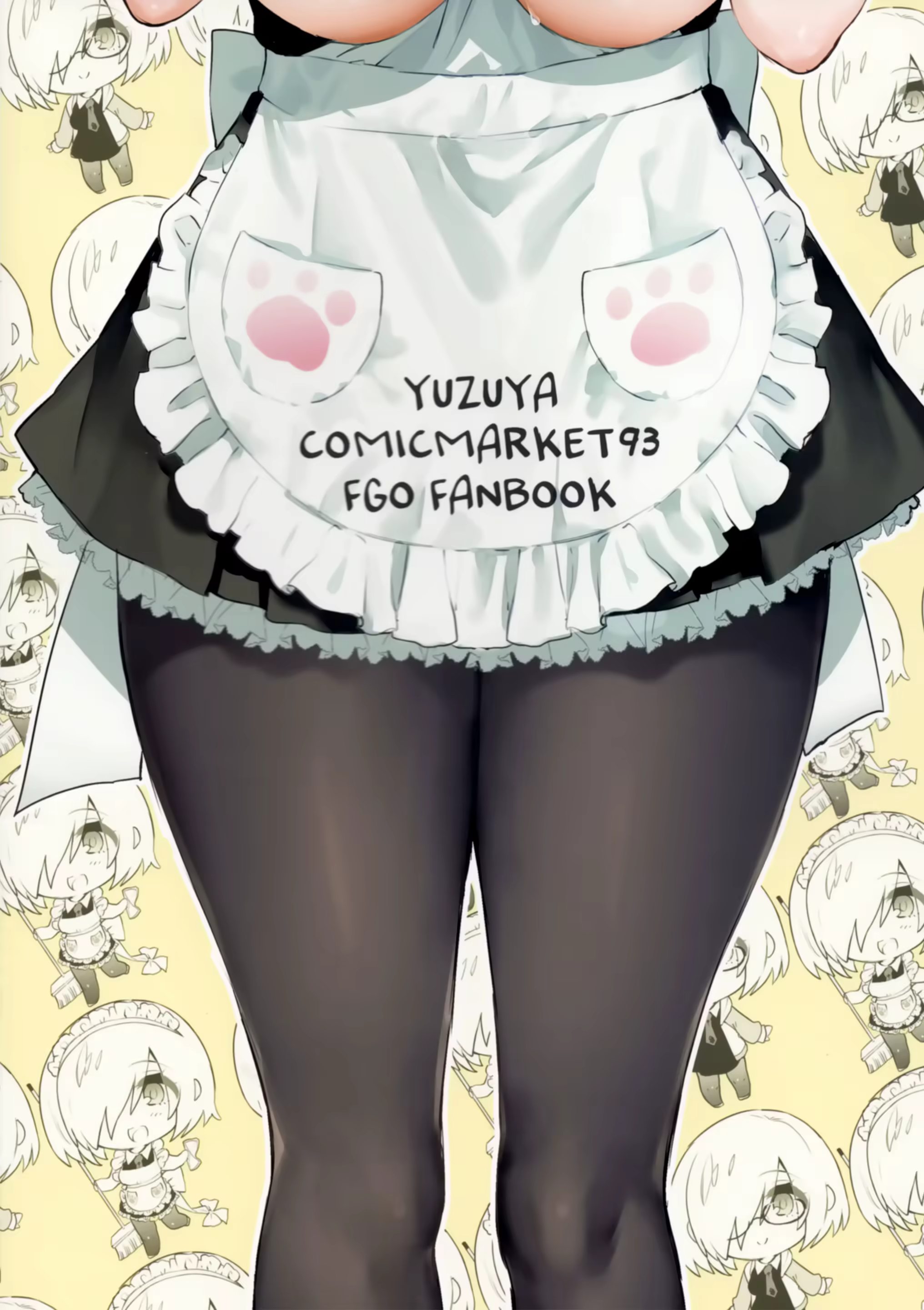 Content 1193625 - 24 페이지